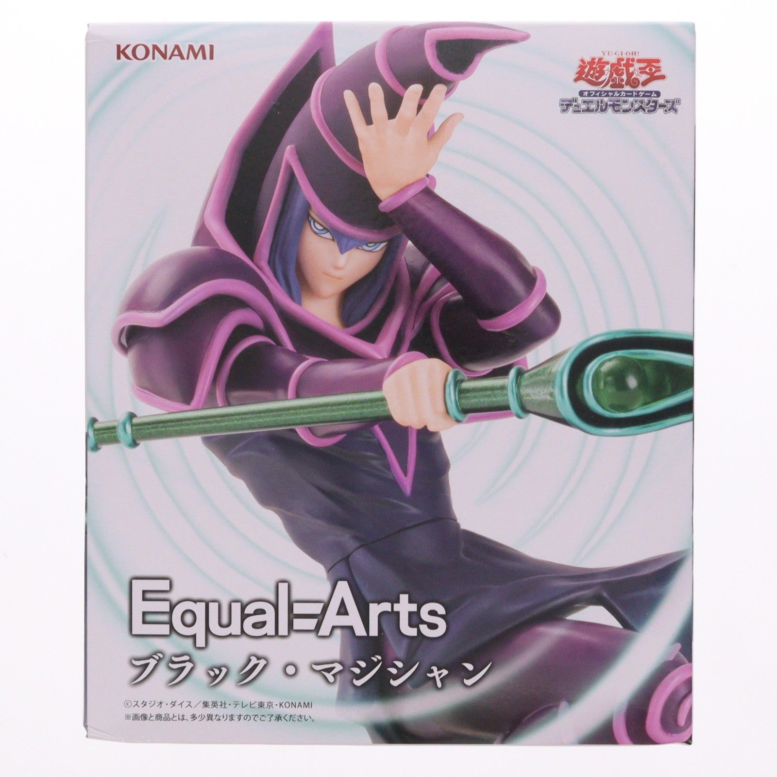 【中古即納】[FIG] ブラック・マジシャン 遊☆戯☆王デュエルモンスターズ Equal Arts フィギュア プライズ コナミ(20250313)