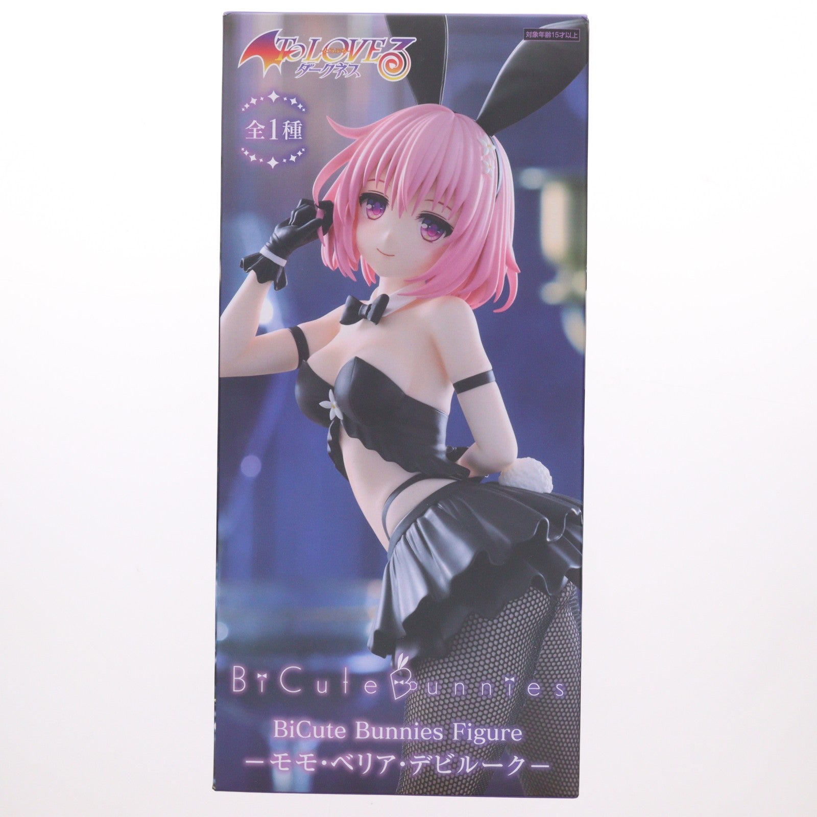 【中古即納】[FIG] モモ・ベリア・デビルーク To LOVEる-とらぶる- ダークネス BiCute Bunnies Figure-モモ・ベリア・デビルーク- プライズ(AMU-PRZ19701) フリュー(20251220)