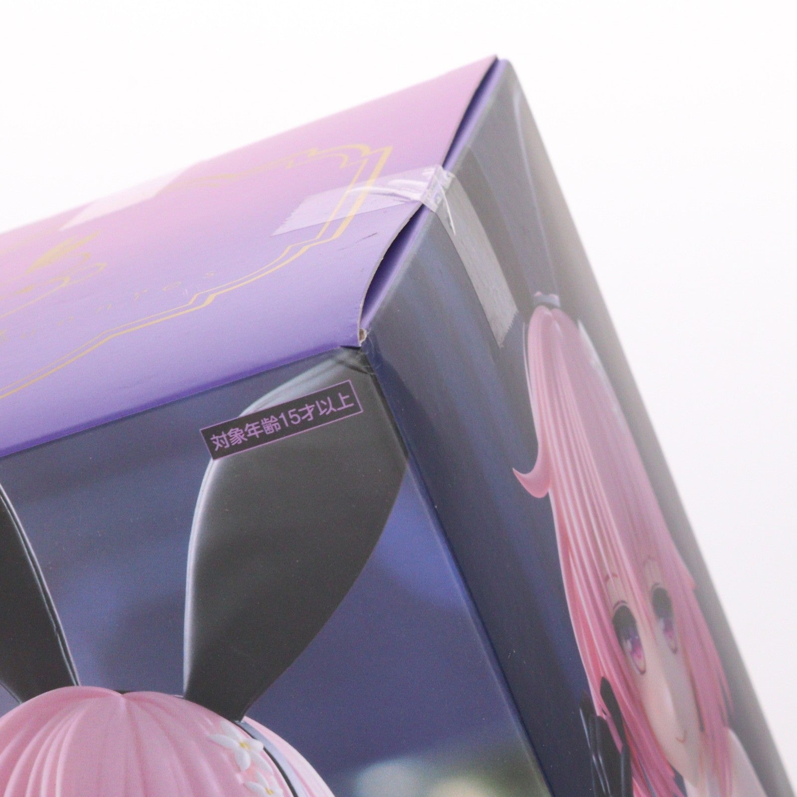 【中古即納】[FIG] モモ・ベリア・デビルーク To LOVEる-とらぶる- ダークネス BiCute Bunnies Figure-モモ・ベリア・デビルーク- プライズ(AMU-PRZ19701) フリュー(20251220)