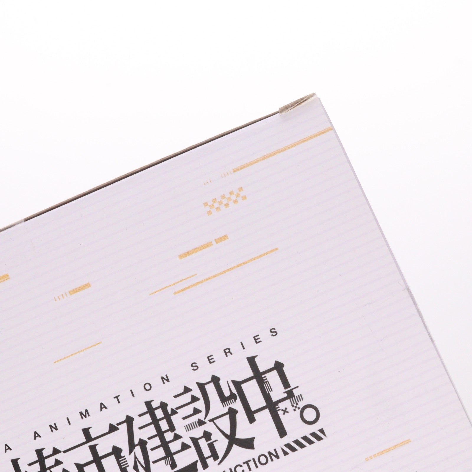 【中古即納】[FIG] ラウンドワン限定 朝主派流(あさぬしはる) 神椿市建設中。 1/7スケールフィギュア 朝主派流 プライズ エルココ(20250719)