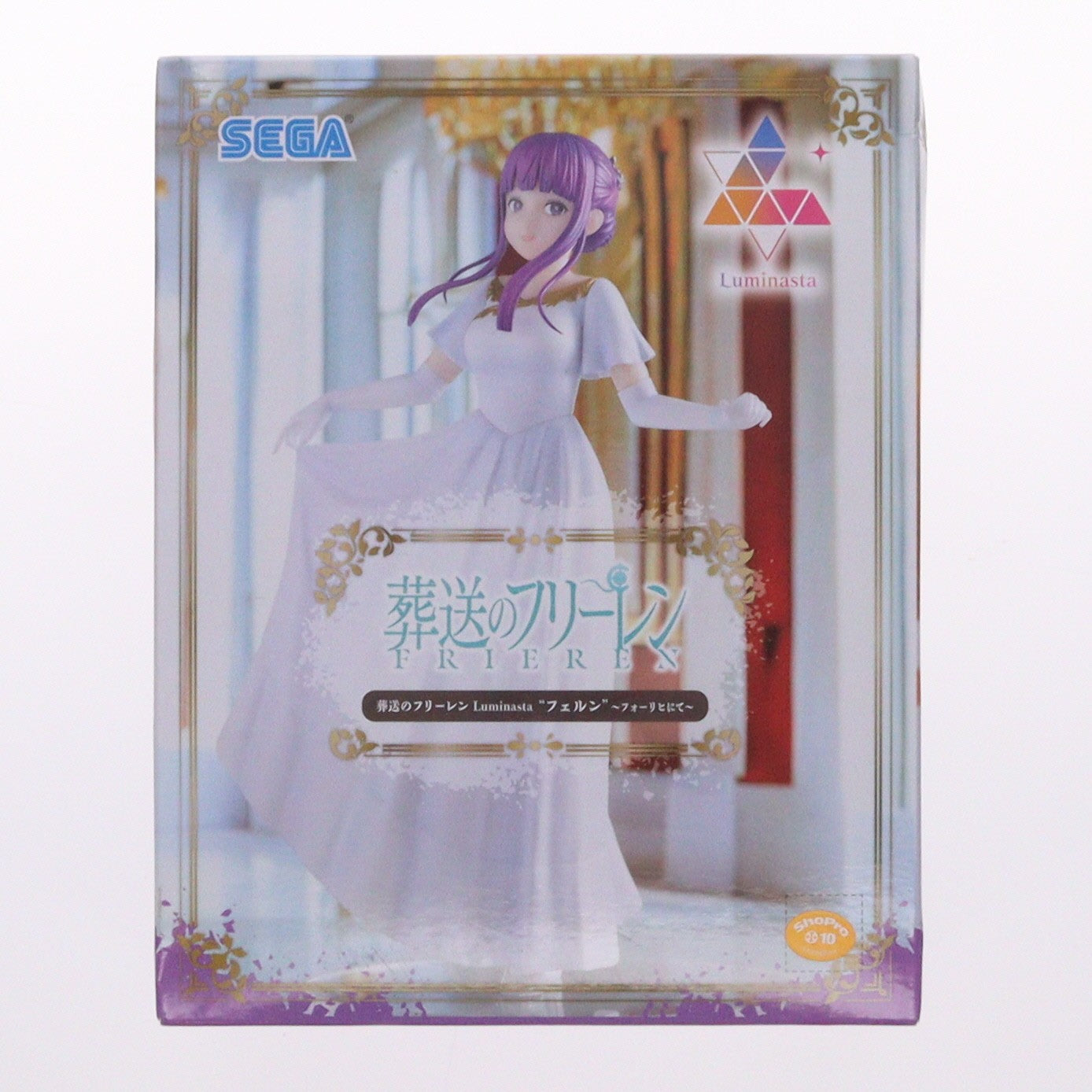 【中古即納】[FIG] フェルン 葬送のフリーレン Luminasta『フェルン』～フォーリヒにて～ フィギュア プライズ(1108934) セガ(20240630)