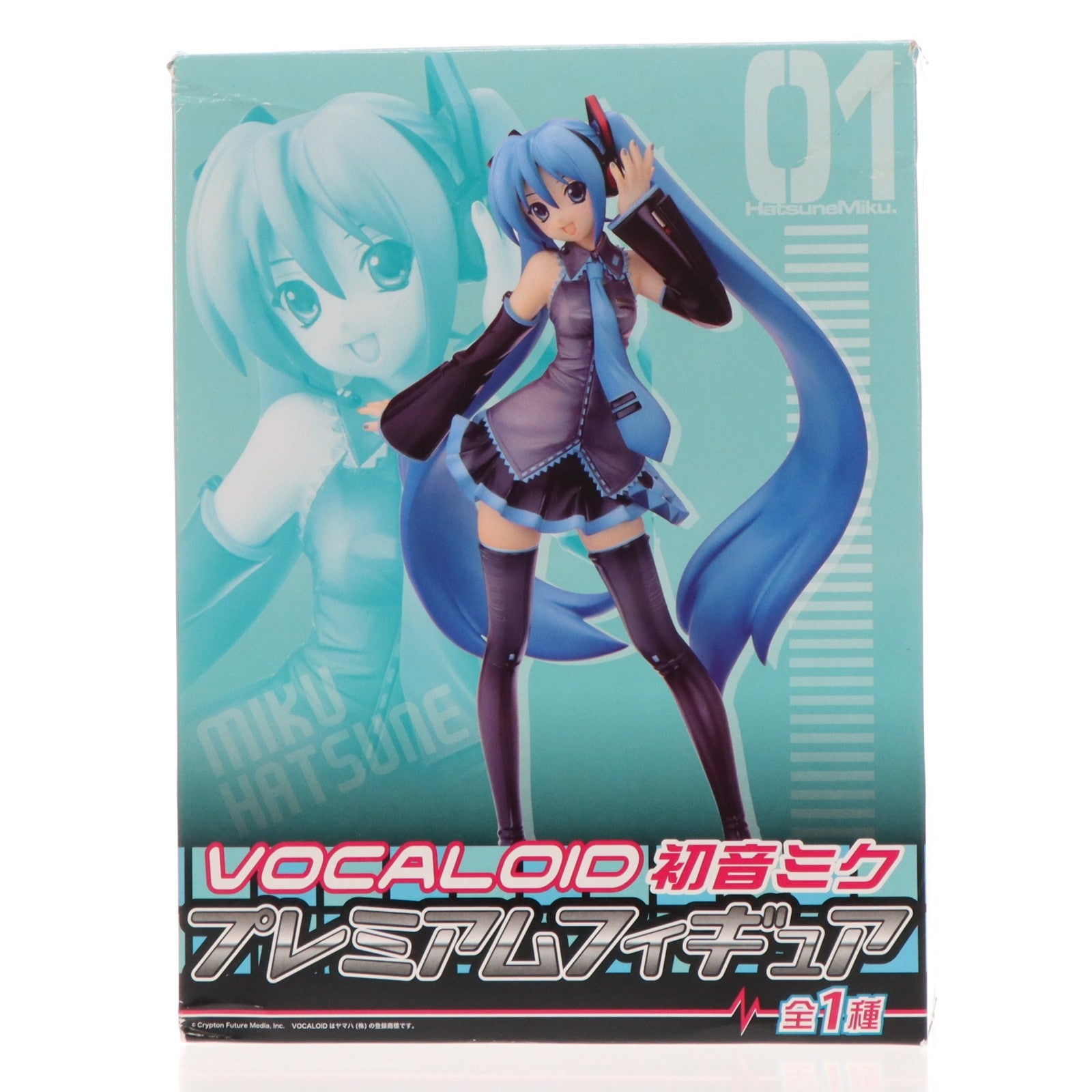 【中古即納】[FIG] 初音ミク キャラクター・ボーカル・シリーズ01 初音ミク プレミアムフィギュア プライズ(20575) セガ(20100430)