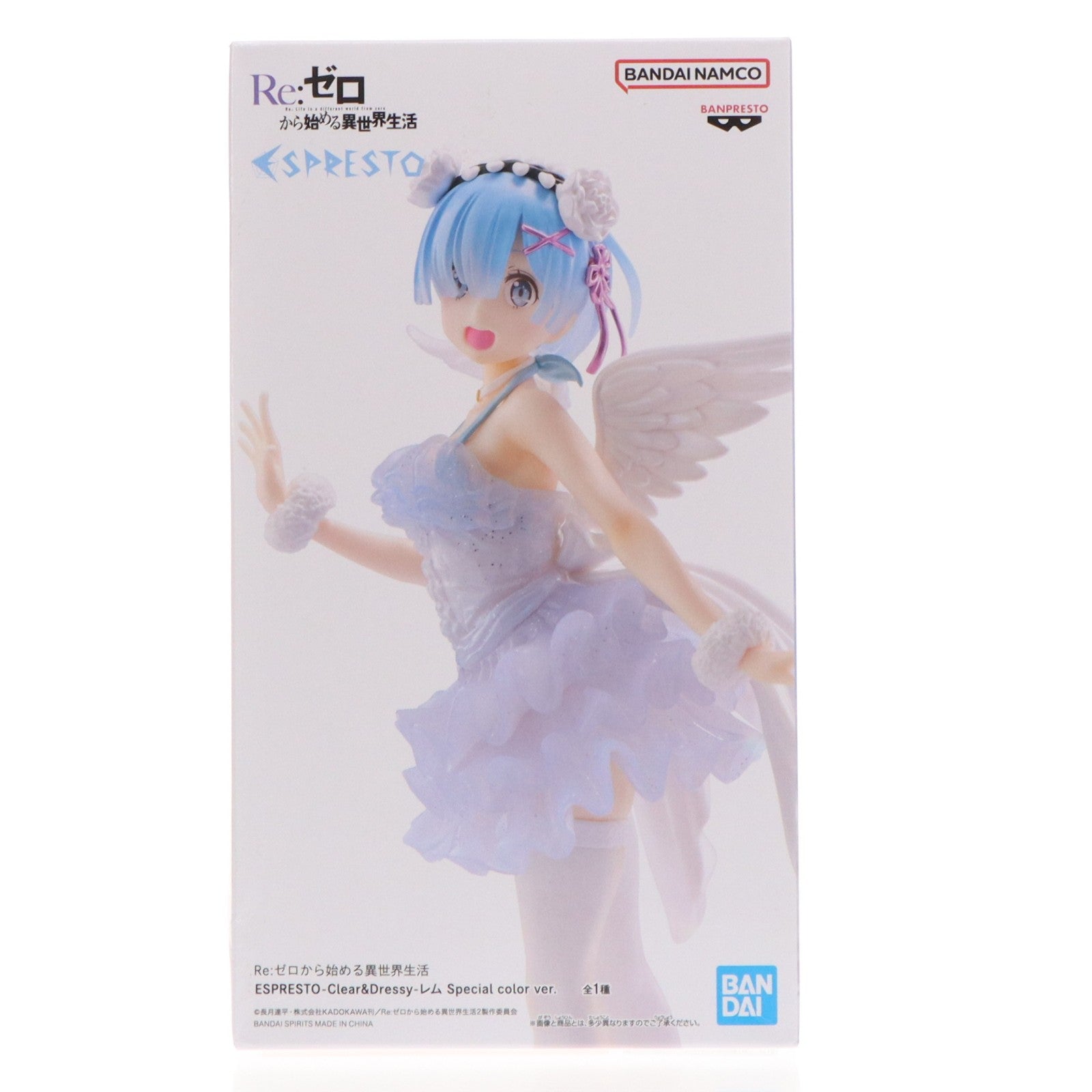 【中古即納】[FIG] レム Re:ゼロから始める異世界生活 ESPRESTO-Clear&Dressy-レム Special color ver. フィギュア プライズ(2734902) バンプレスト(20241020)