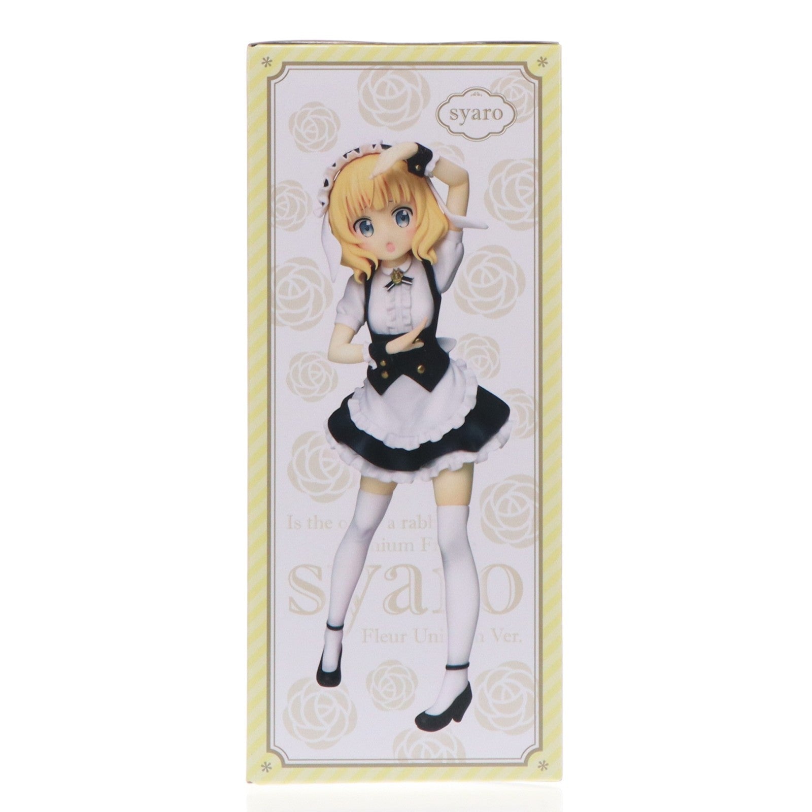 【中古即納】[FIG] シャロ ご注文はうさぎですか～ BLOOM(ブルーム) プレミアムフィギュア『シャロ』フルール制服Ver. プライズ(1110409) セガ(20240331)