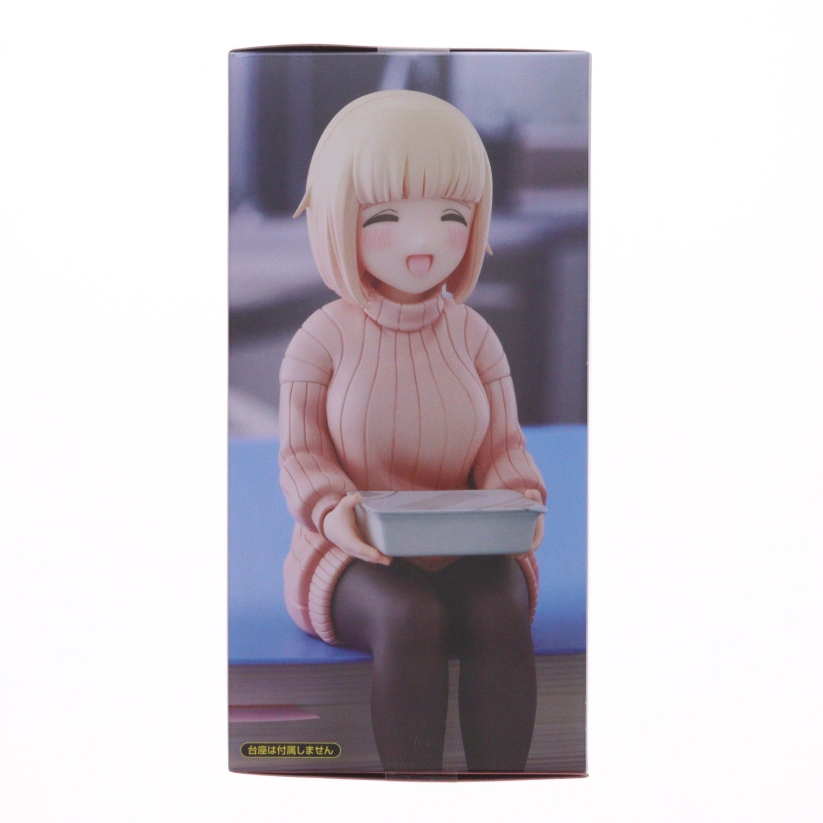 【中古即納】[FIG] 望月美琴(もちづきみこと) ドカ食いダイスキ!もちづきさん ぬーどるストッパーフィギュア-望月美琴- プライズ フリュー プライズ(AMU-PRZ20372) フリュー(20260206)