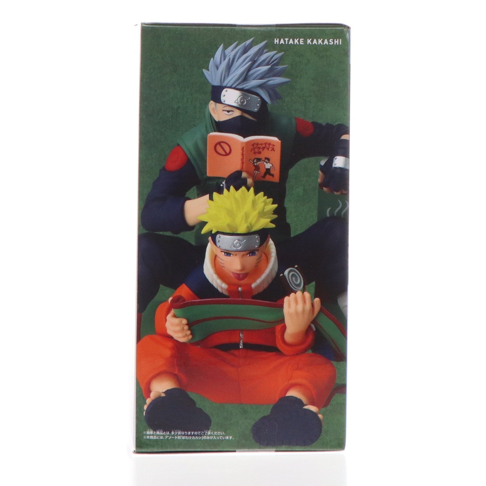 【中古即納】[FIG] はたけカカシ -NARUTO 72 series- 03 うずまきナルト&はたけカカシ フィギュア プライズ(2797893) バンプレスト(20260416)