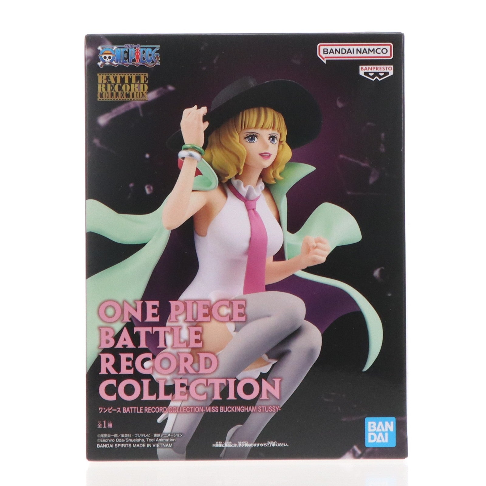 【中古即納】[FIG] ミス・バッキンガム・ステューシー ワンピース BATTLE RECORD COLLECTION-MISS BUCKINGHAM STUSSY- ONE PIECE フィギュア プライズ(2802045) バンプレスト(20260414)