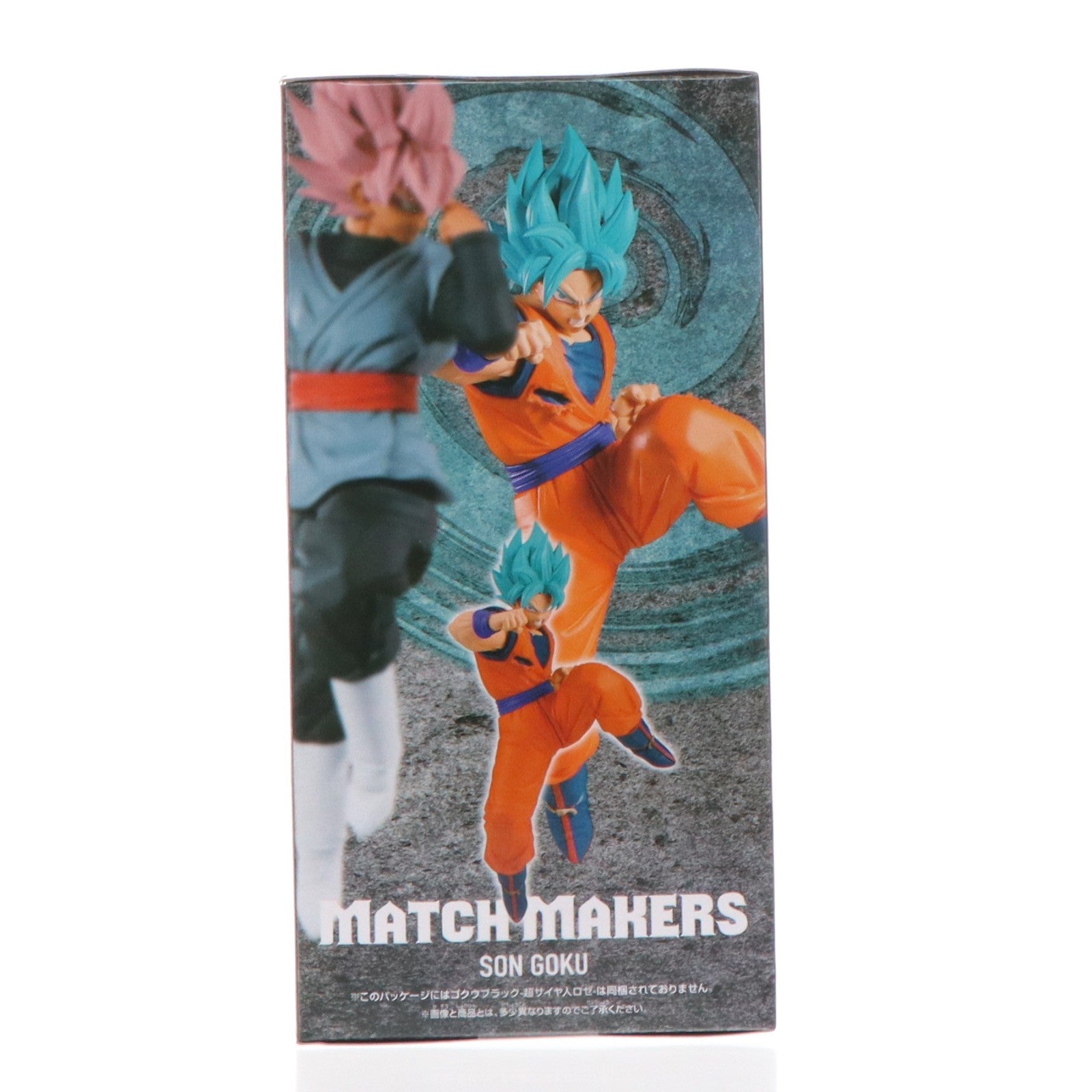 【中古即納】[FIG] 超サイヤ人ゴッド超サイヤ人孫悟空 ドラゴンボール超(スーパー) MATCH MAKERS 孫悟空(VSゴクウブラック-超サイヤ人ロゼ-) DRAGON BALL フィギュア プライズ(2794213) バンプレスト(20260414)