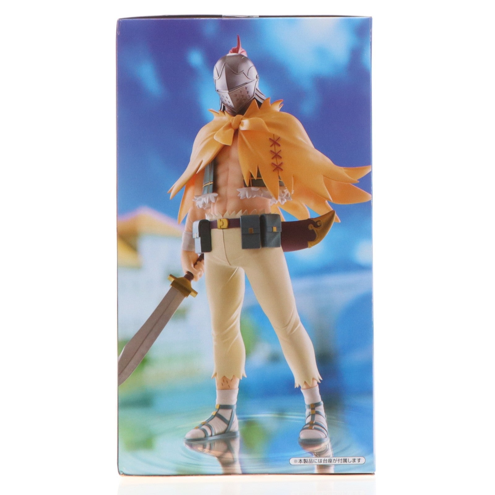 【中古即納】[FIG] GiGOグループ限定 アル Re:ゼロから始める異世界生活 王選候補者と騎士フィギュア-プリシラ陣営- プライズ フリュー(20260404)