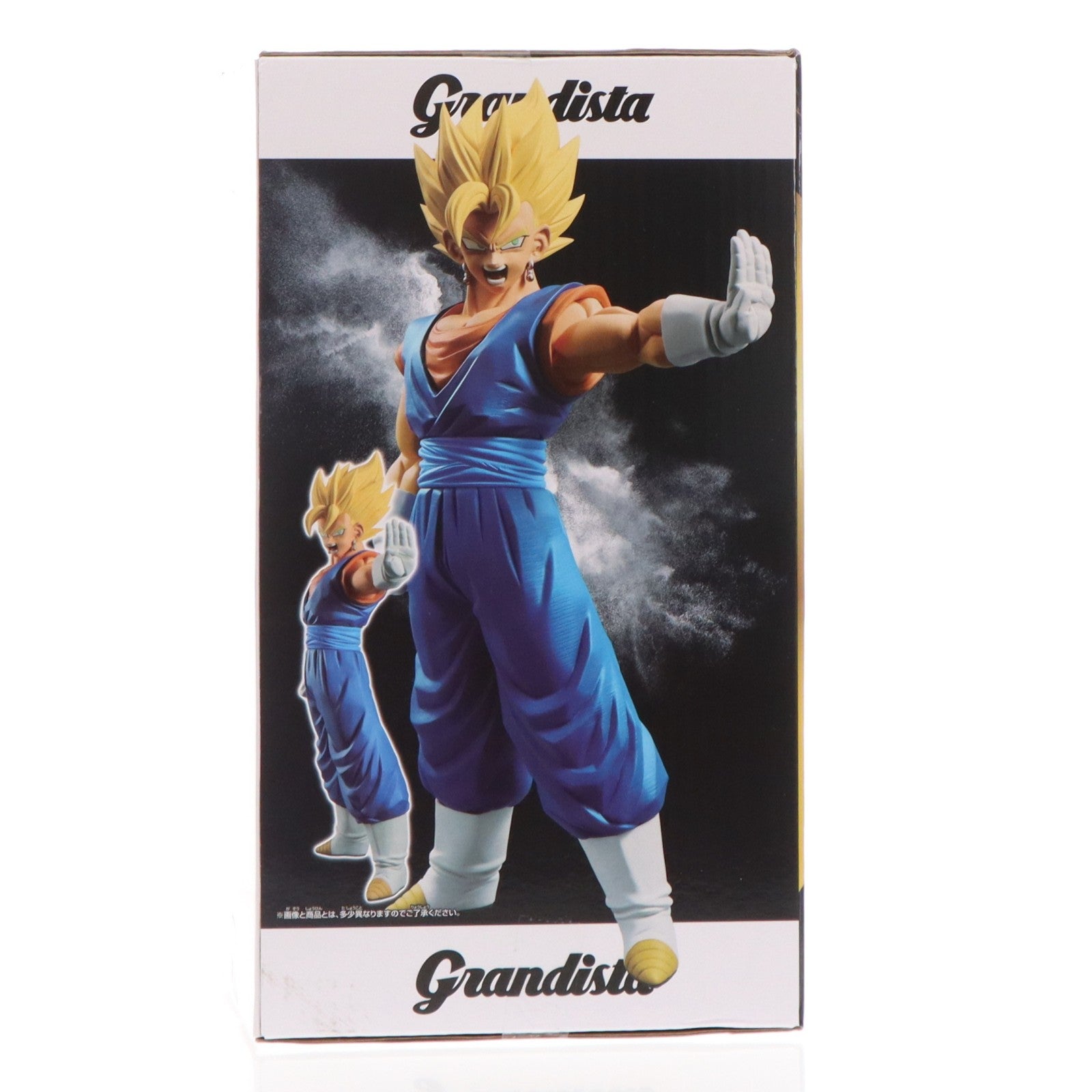 【中古即納】[FIG] 超サイヤ人ベジット ドラゴンボールZ Grandista-VEGITO- フィギュア プライズ(2789969) バンプレスト(20260416)