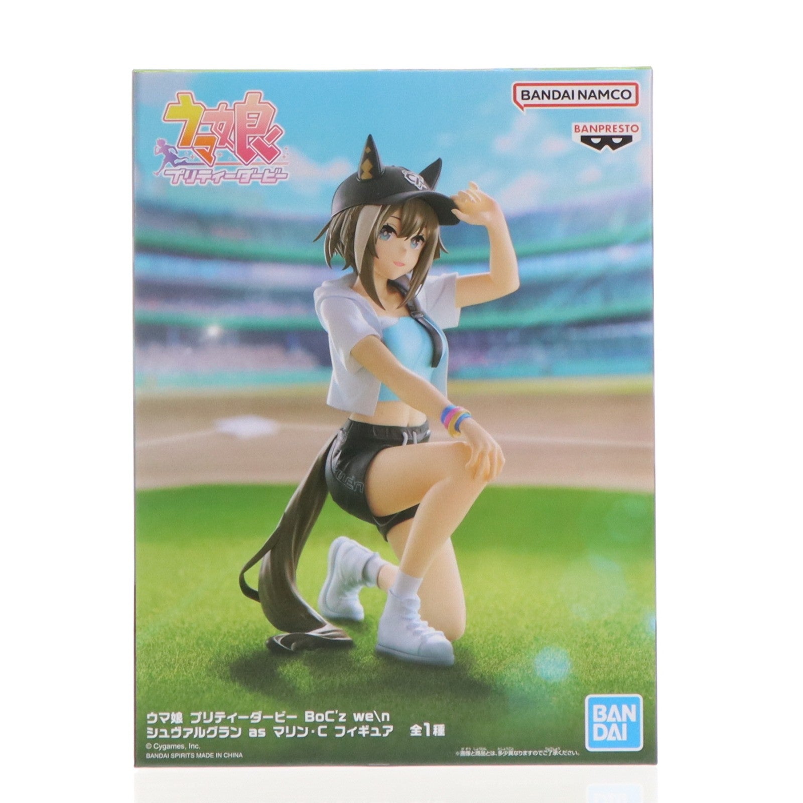 【中古即納】[FIG] シュヴァルグラン ウマ娘 プリティーダービー BoC'z we n シュヴァルグラン as マリン・C フィギュア プライズ(2819836) バンプレスト(20260416)