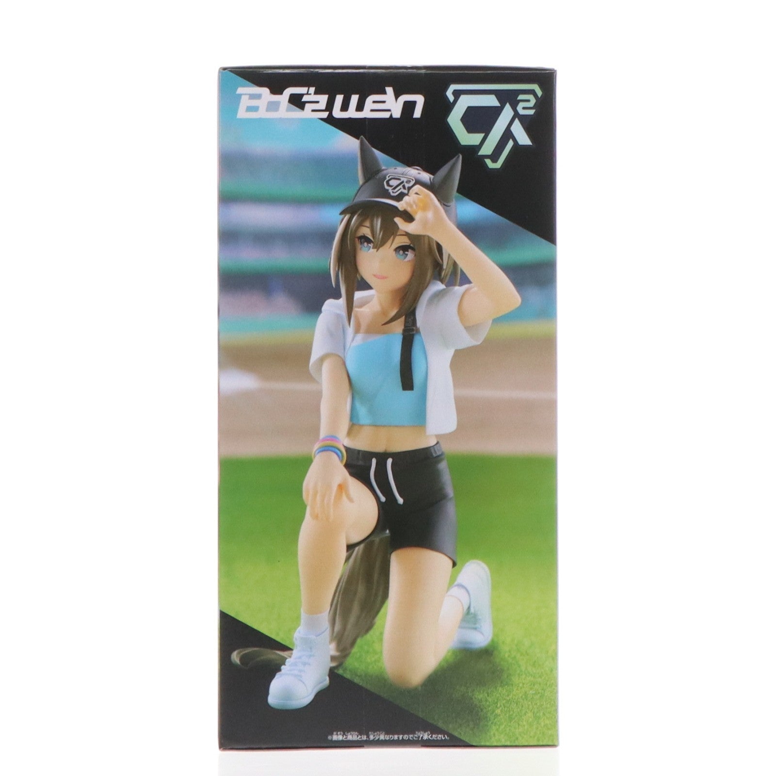 【中古即納】[FIG] シュヴァルグラン ウマ娘 プリティーダービー BoC'z we n シュヴァルグラン as マリン・C フィギュア プライズ(2819836) バンプレスト(20260416)