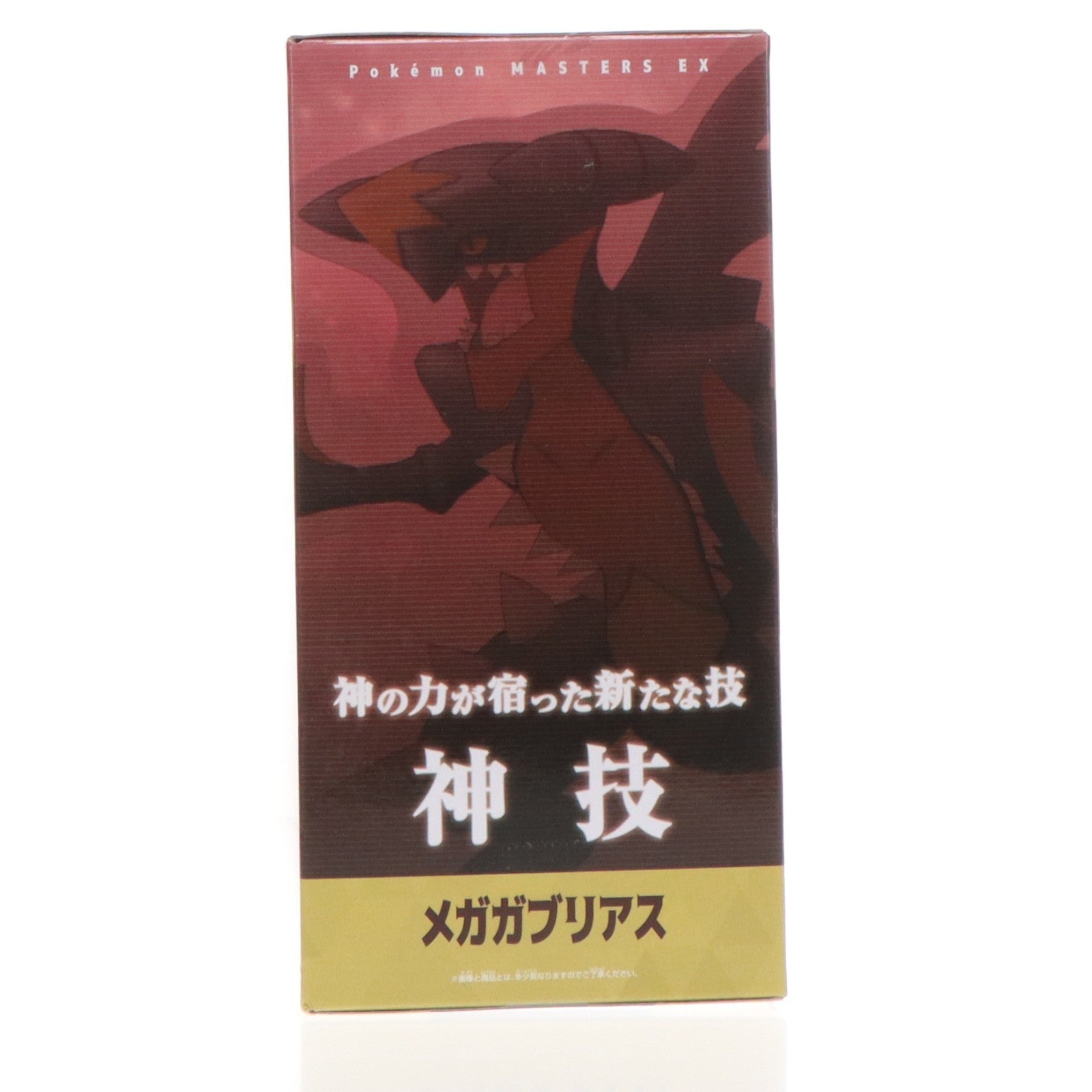 【中古即納】[FIG] シロナ&メガガブリアス ポケットモンスター ポケモンマスターズ EX PANEL SPECTACLE～アルコスシロナ&メガガブリアス～ フィギュア プライズ(2827198) バンプレスト(20260324)