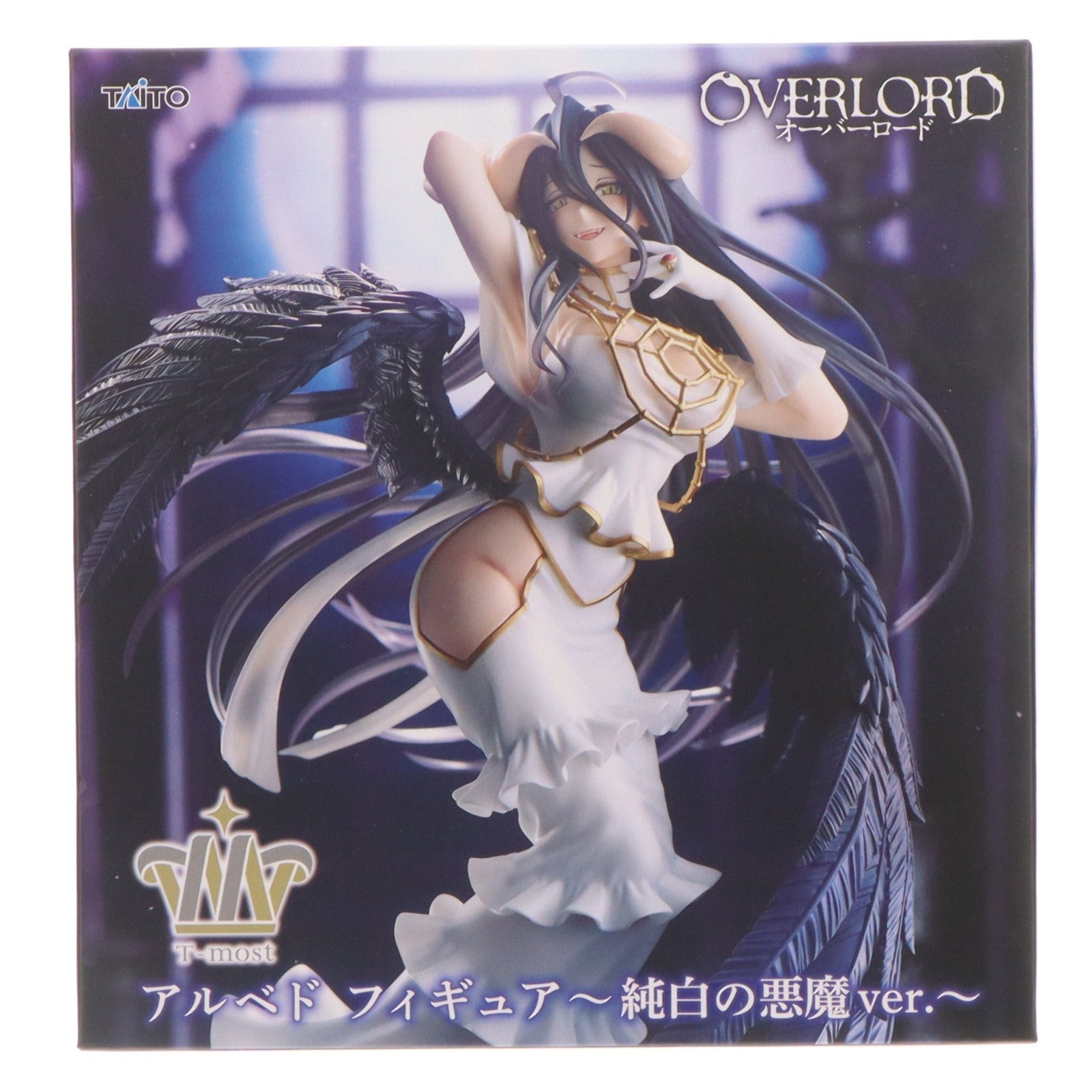 【中古即納】[FIG] アルベド オーバーロード T-most アルベド フィギュア～純白の悪魔ver.～ プライズ(451997700) タイトー(20260315)