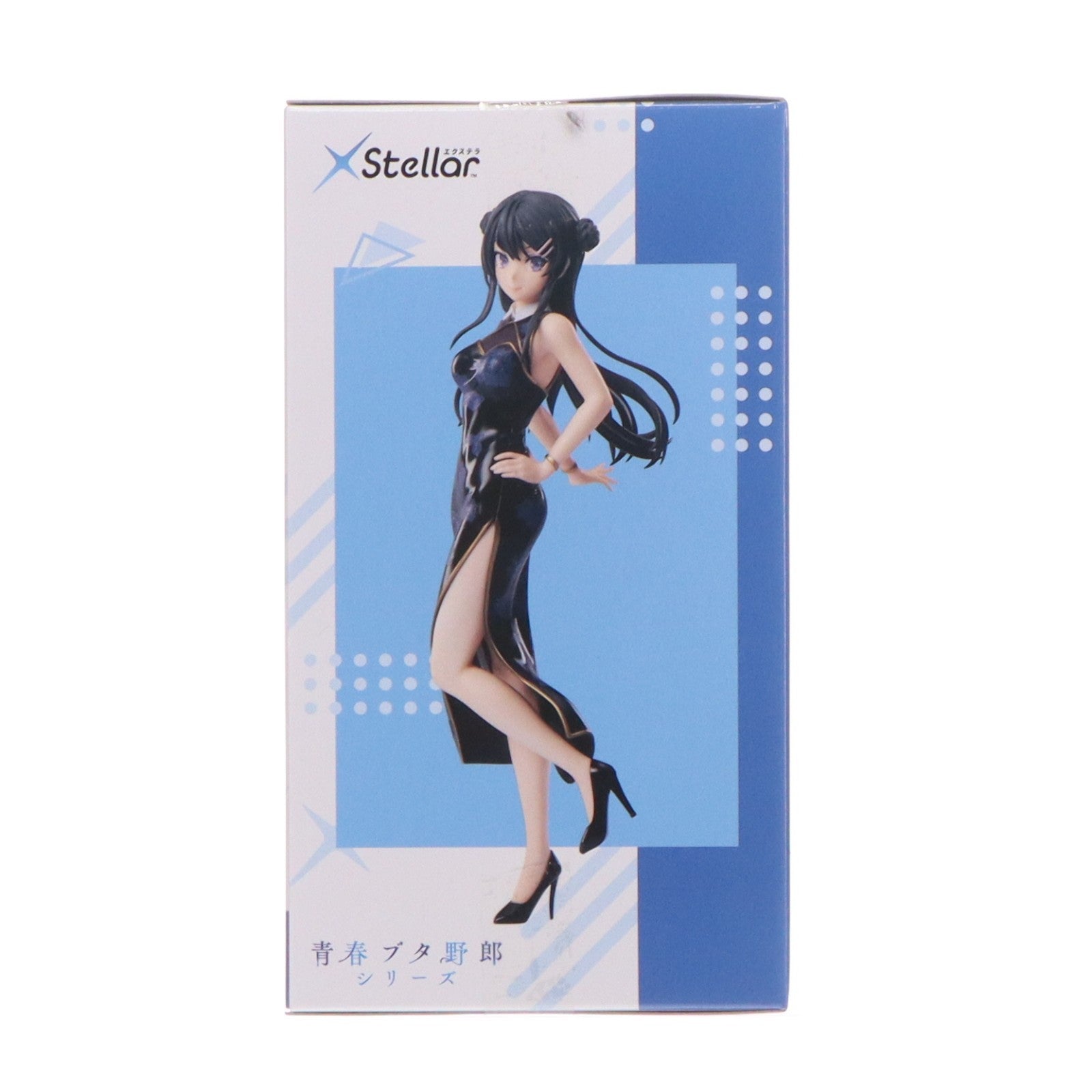 【中古即納】[FIG] 桜島麻衣(さくらじままい) 「青春ブタ野郎」シリーズ Xstellar『桜島麻衣』チャイナ服 フィギュア プライズ(1119860) セガ(20260417)