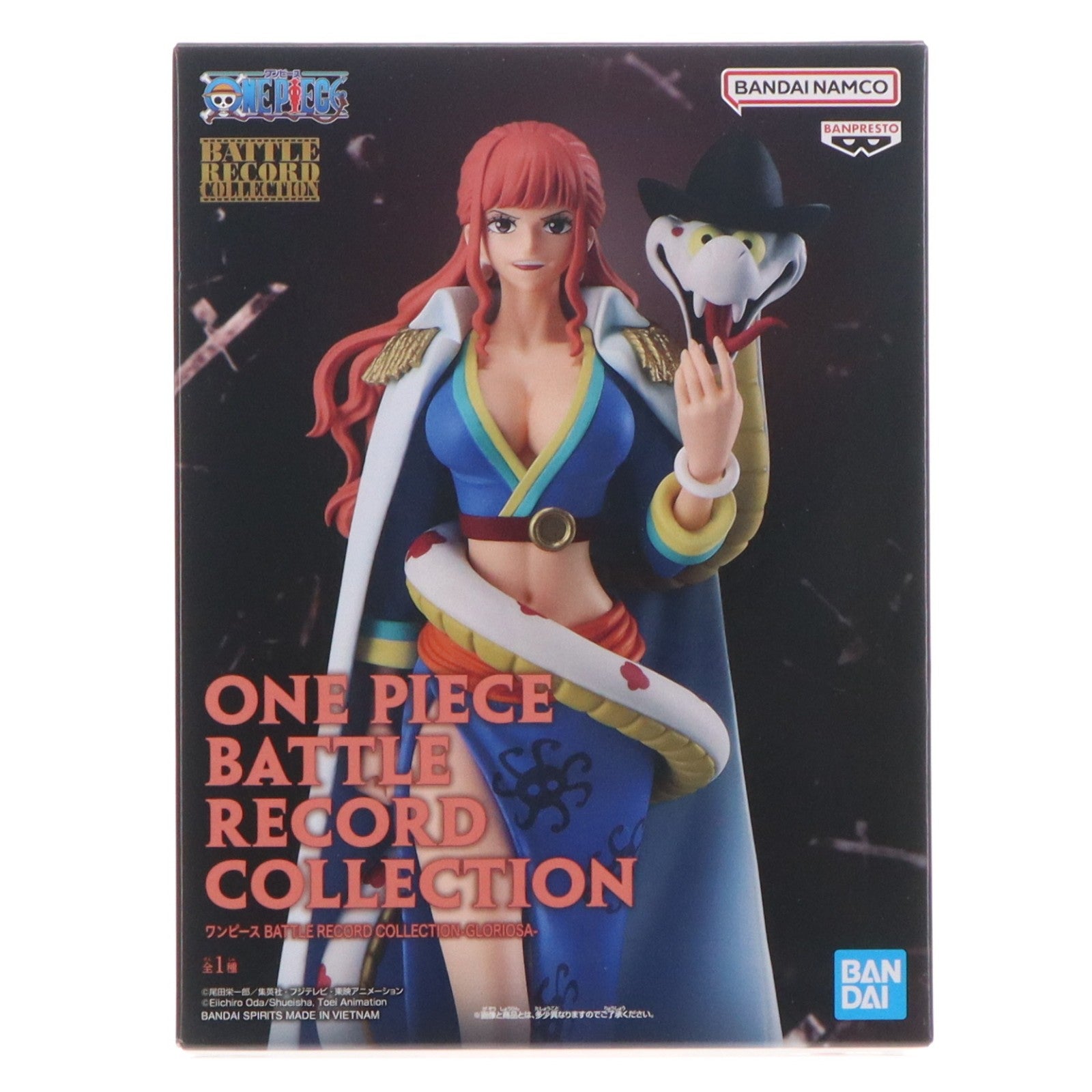 【中古即納】[FIG] グロリオーサ ワンピース BATTLE RECORD COLLECTION-GLORIOSA- ONE PIECE フィギュア プライズ(2802044) バンプレスト(20260416)