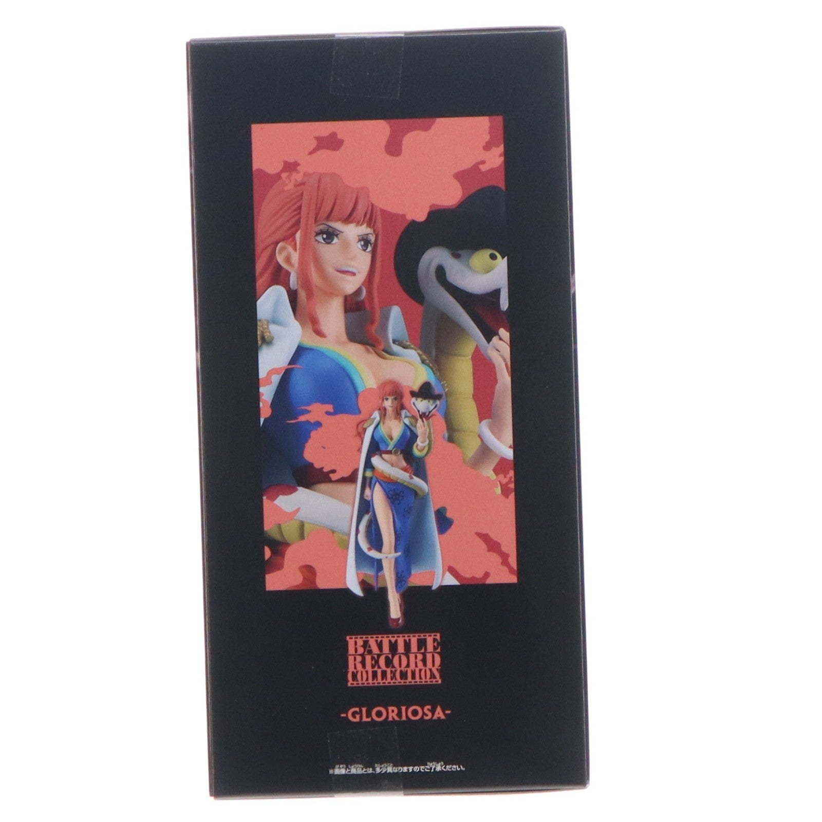 【中古即納】[FIG] グロリオーサ ワンピース BATTLE RECORD COLLECTION-GLORIOSA- ONE PIECE フィギュア プライズ(2802044) バンプレスト(20260416)