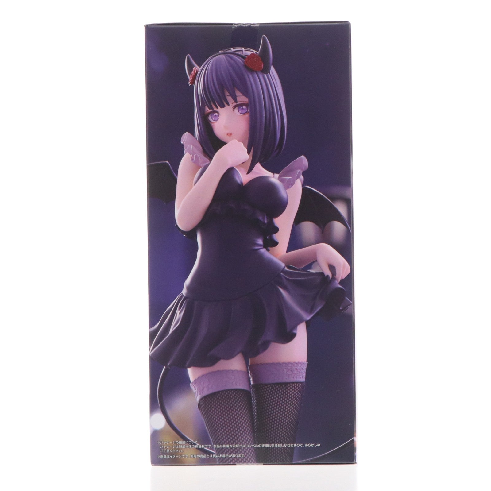 【中古即納】[FIG] 喜多川海夢(きたがわまりん) その着せ替え人形は恋をする BiCute Dark Figure-喜多川海夢 黒江雫ver.- フィギュア プライズ(AMU-PRZ20760) フリュー(20260420)