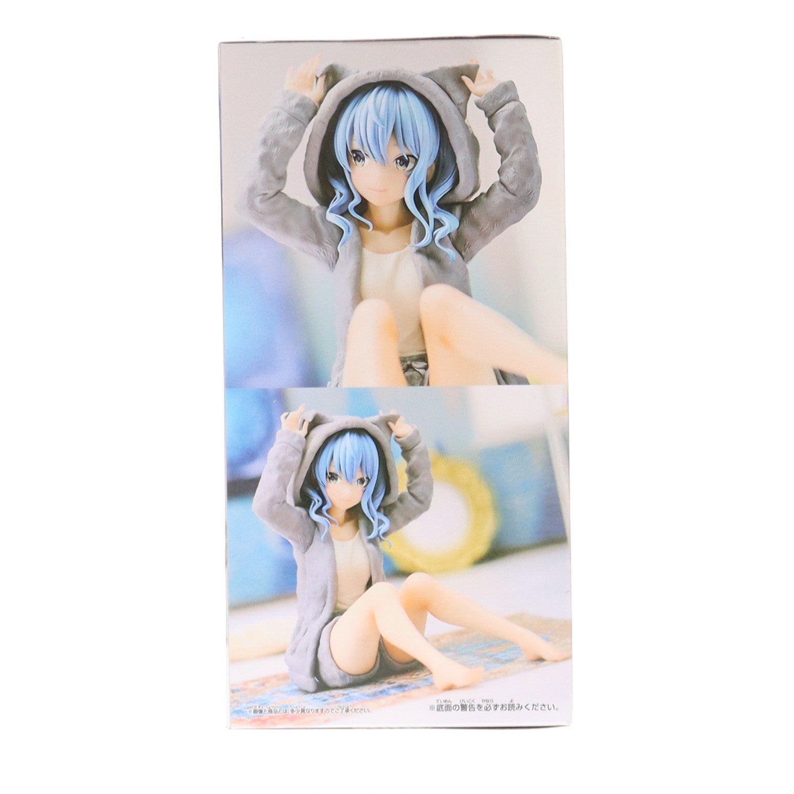 【中古即納】[FIG] 星街すいせい(ほしまちすいせい) ホロライブ #hololive IF -Relax time-星街すいせい ホロライブプロダクション フィギュア プライズ(2637927) バンプレスト(20230531)