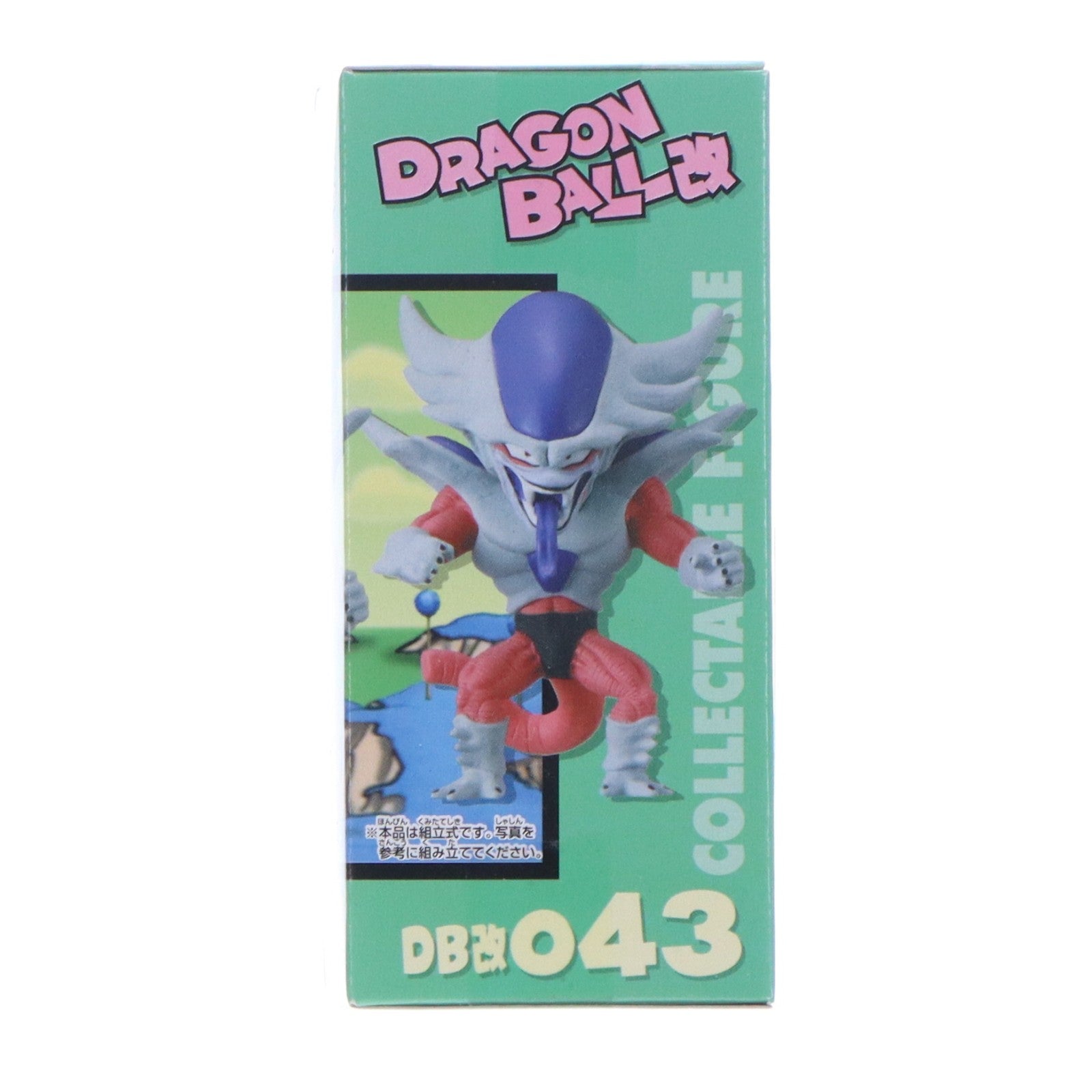 【中古即納】[FIG] フリーザ クリリン想像Ver. ドラゴンボール改 組立式ワールドコレクタブルフィギュアvol.6 DB改043 プライズ バンプレスト(20101031)