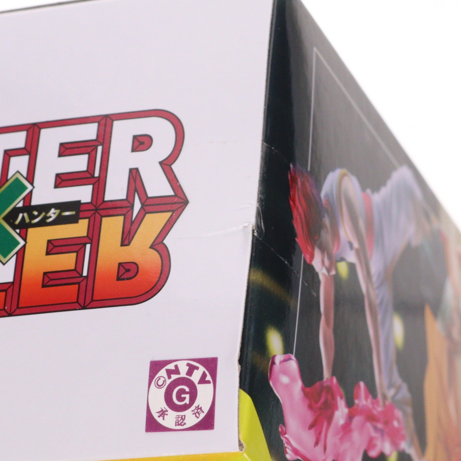 【中古即納】[FIG] ヒソカ=モロウ HUNTER×HUNTER フィギュア-ヒソカ-G.I.編 プライズ(2774368) バンプレスト(20260318)