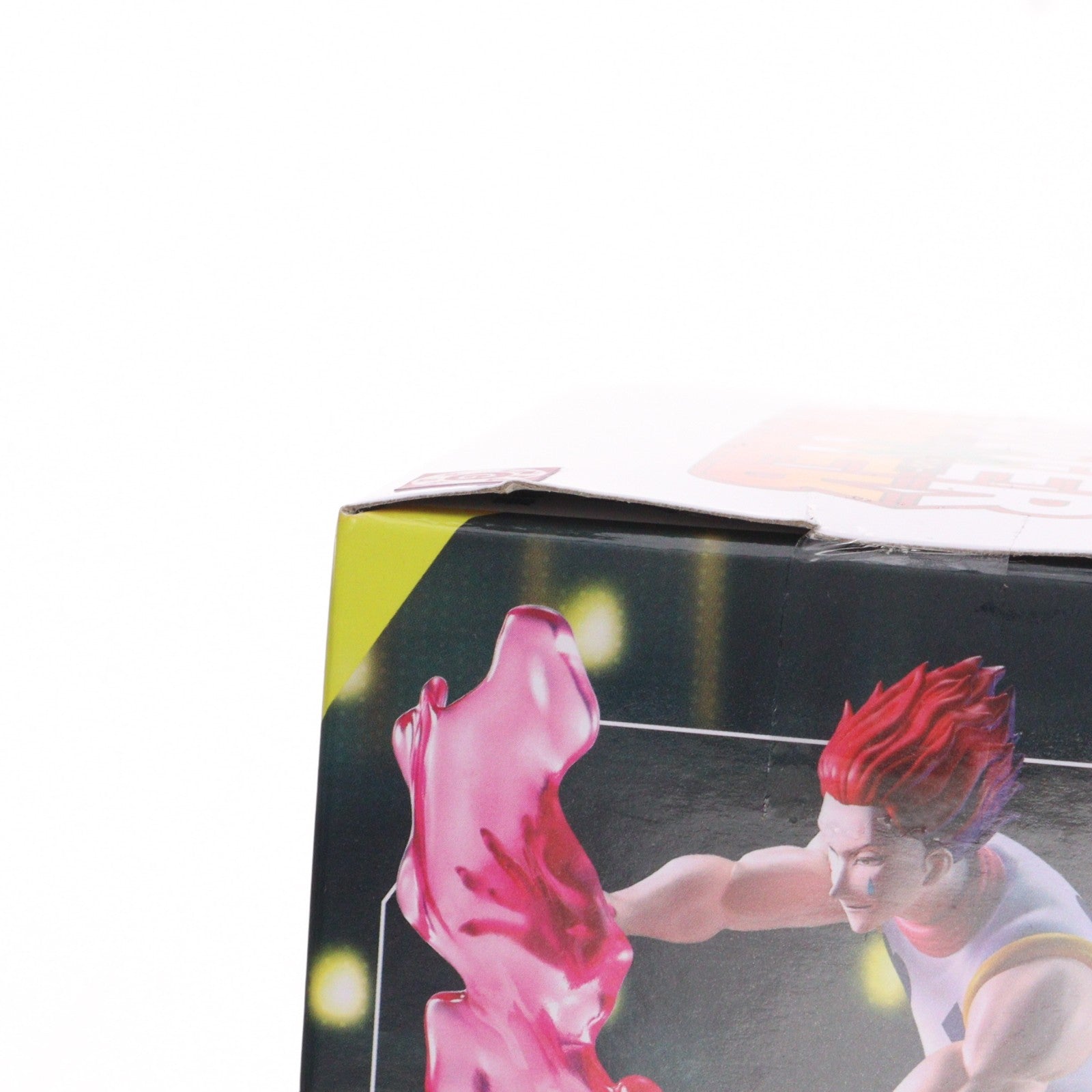 【中古即納】[FIG] ヒソカ=モロウ HUNTER×HUNTER フィギュア-ヒソカ-G.I.編 プライズ(2774368) バンプレスト(20260318)