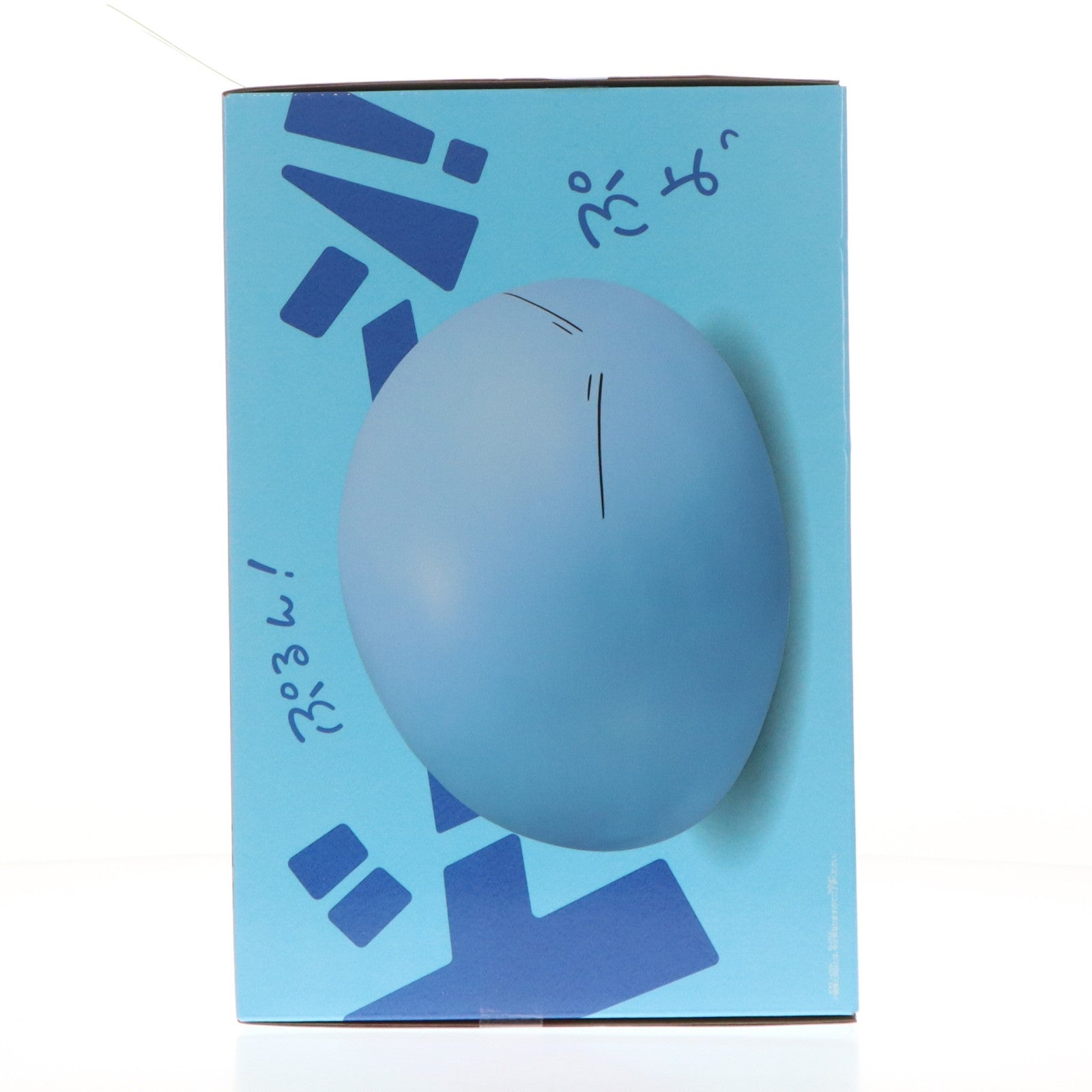 【中古即納】[FIG] リムル=テンペスト 劇場版 転生したらスライムだった件 蒼海の涙編 大きなソフビフィギュア プライズ(2810335) バンプレスト(20260326)