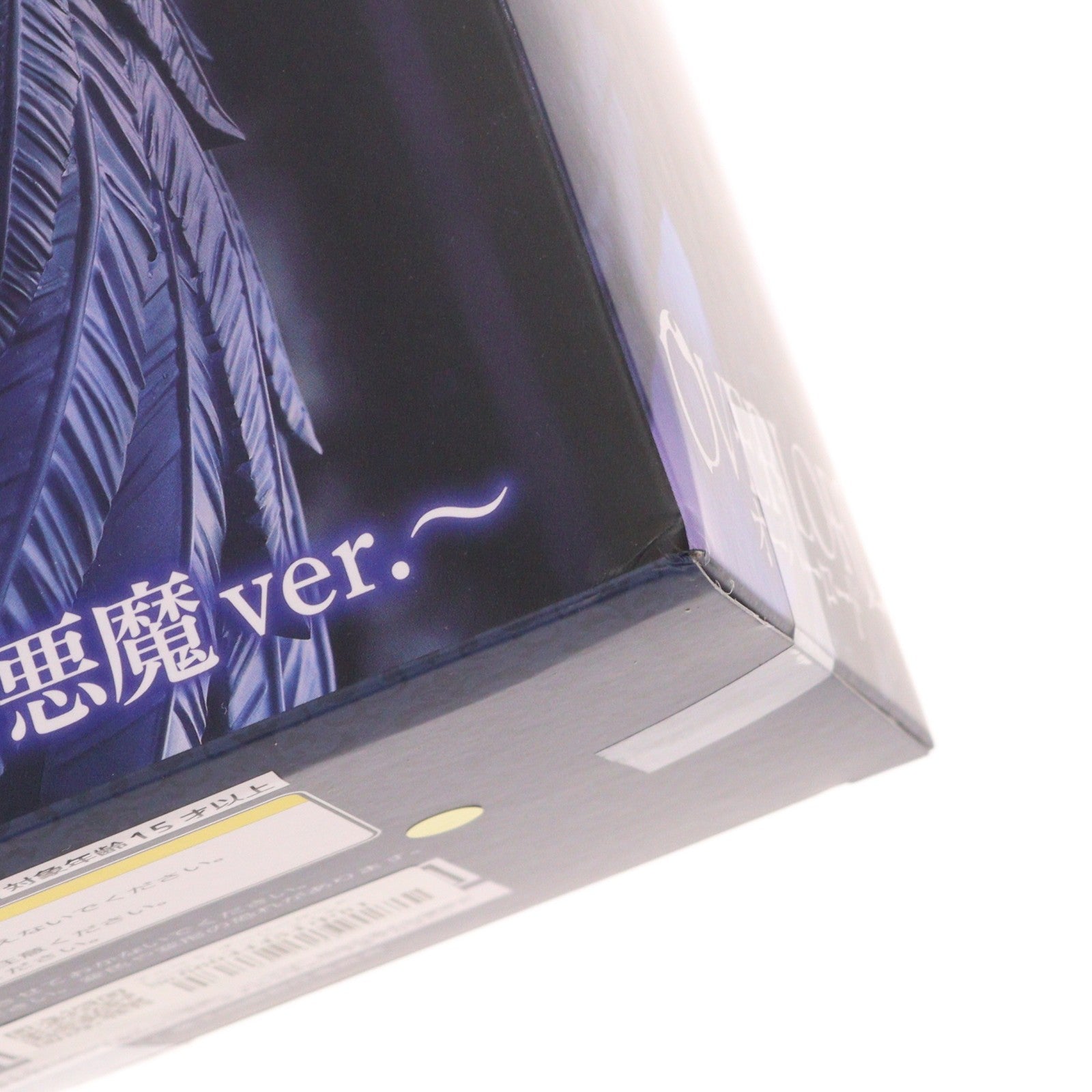 【中古即納】[FIG] アルベド オーバーロード T-most アルベド フィギュア～純白の悪魔ver.～ プライズ(451997700) タイトー(20260315)