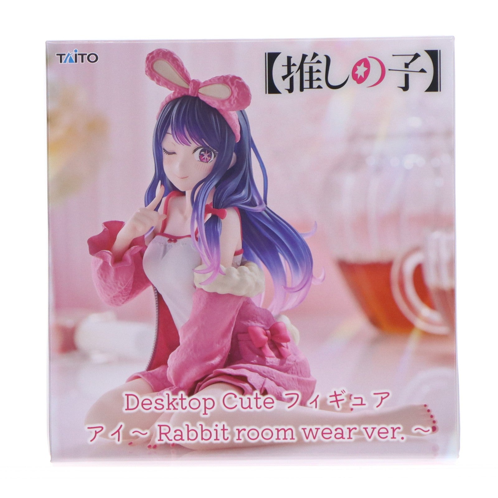 【中古即納】[FIG] アイ 【推しの子】 Desktop Cute フィギュア アイ～Rabbit room wear ver.～ ブライズ(452014200) タイトー(20260331)