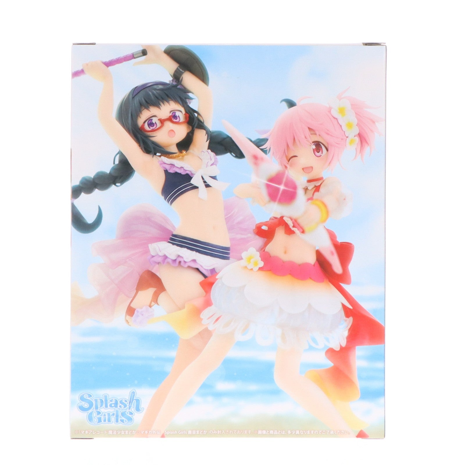 【中古即納】[FIG] 鹿目まどか(かなめまどか) マギアレコード 魔法少女まどか☆マギカ外伝 Splash Girls フィギュア 鹿目まどか プライズ コナミアミューズメント(20260326)