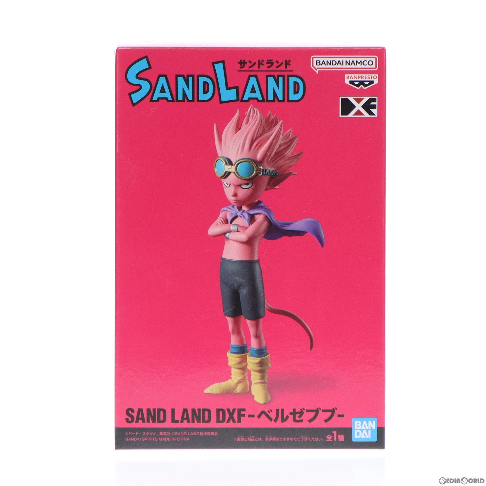 【中古即納】[FIG] ベルゼブブ SAND LAND(サンドランド) DXF-ベルゼブブ- フィギュア プライズ(2675411) バンプレスト(20230930)
