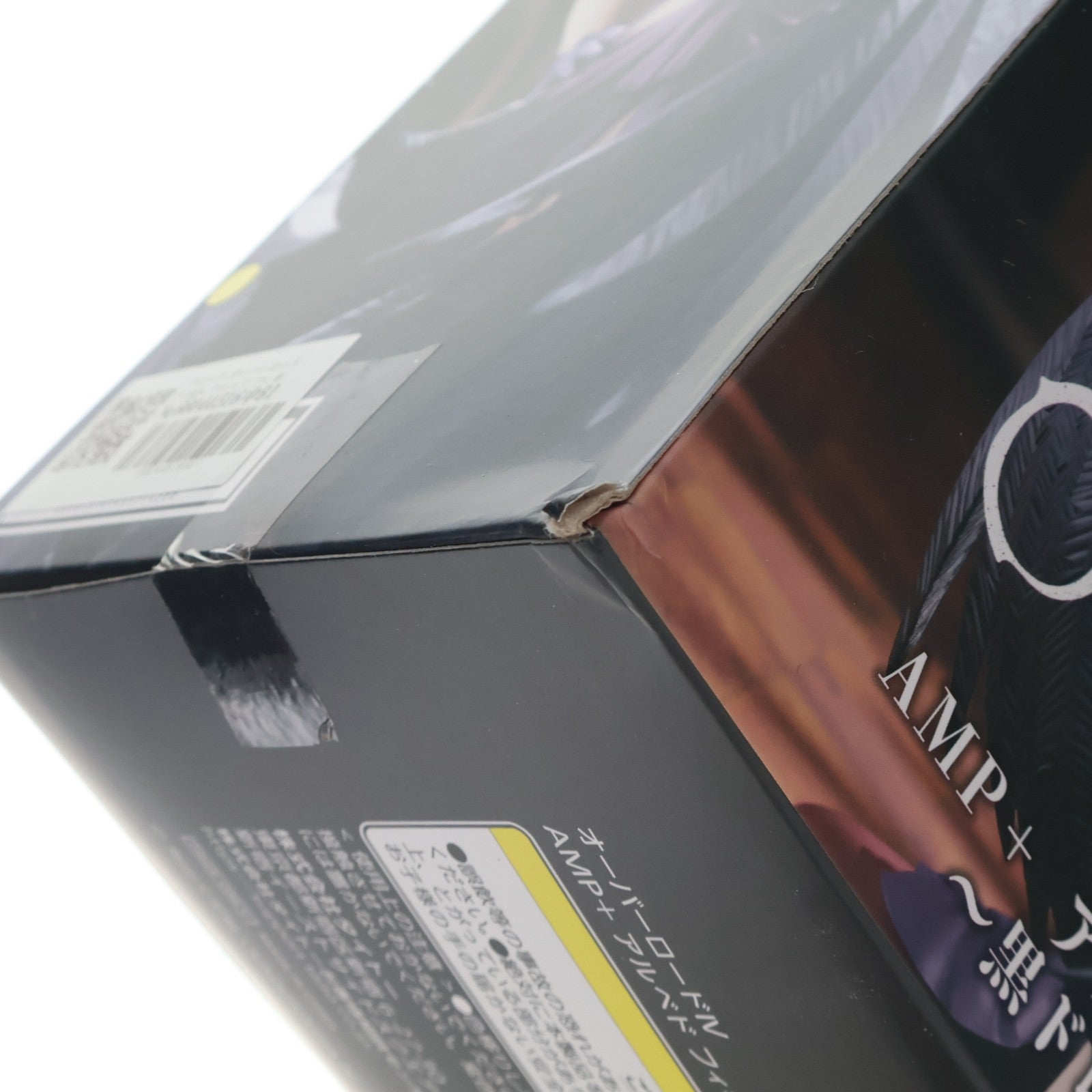 【中古即納】[FIG] アルベド オーバーロードIV AMP+ アルベド フィギュア～黒ドレス ver.～ プライズ(451714200) タイトー(20230831)