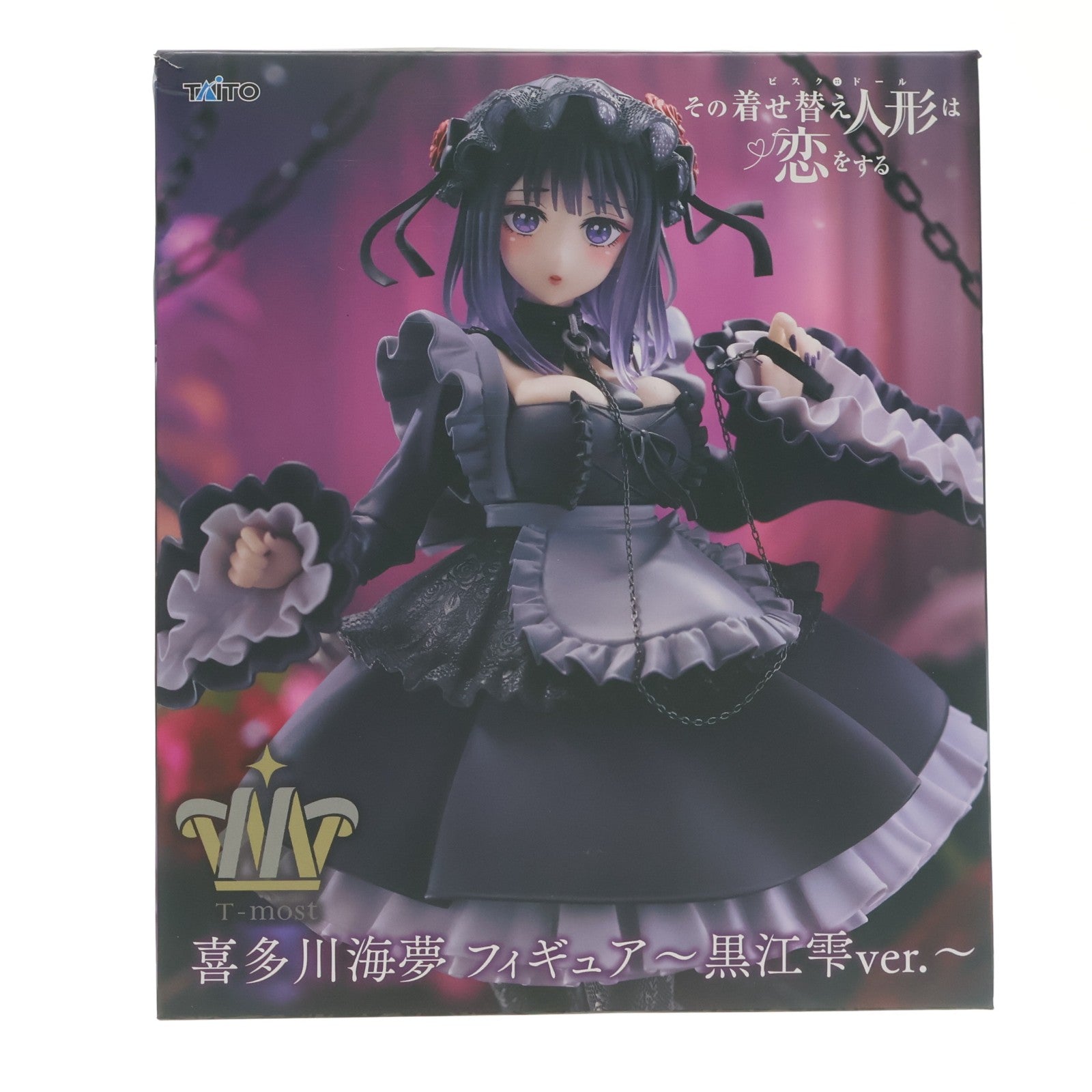 【中古即納】[FIG] 喜多川海夢(きたがわまりん) その着せ替え人形は恋をする T-most 1/6 フィギュア～黒江雫ver.～ プライズ(451849700) タイトー(20250329)