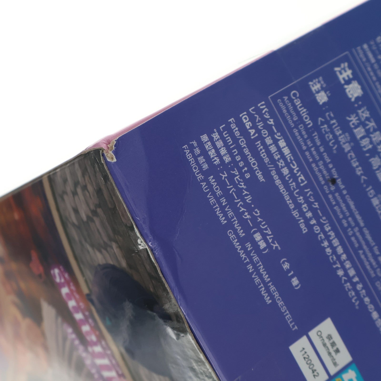 【中古即納】[FIG] フォーリナー/アビゲイル・ウィリアムズ Fate/Grand Order(フェイト/グランドオーダー) Luminasta『英霊催装:アビゲイル・ウィリアムズ』 フィギュア プライズ(1120042) セガ(20260116)