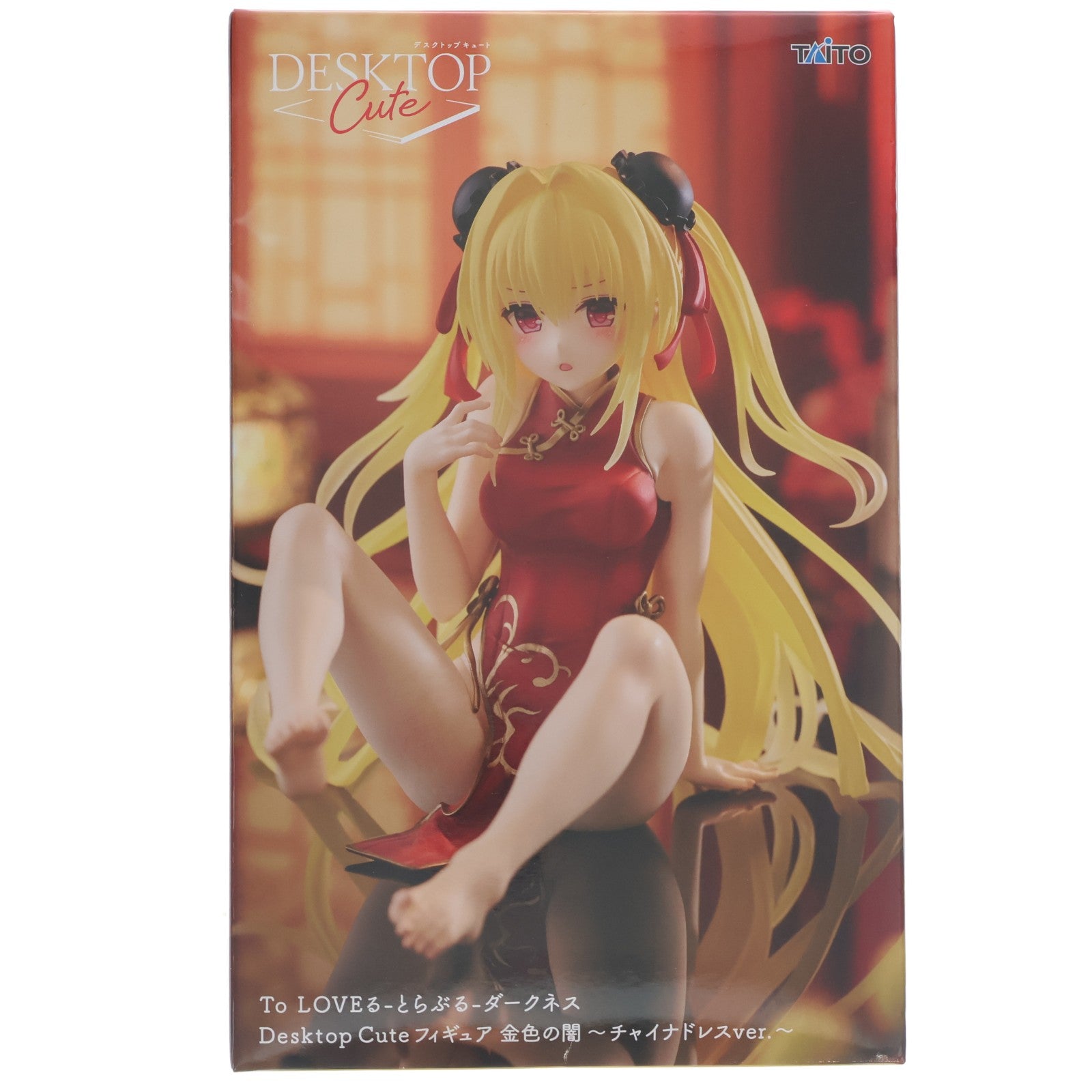 【中古即納】[FIG] 金色の闇(こんじきのやみ) To LOVEる-とらぶる-ダークネス Desktop Cute フィギュア 金色の闇～チャイナドレスver.～ プライズ(451877500) タイトー(20250530)