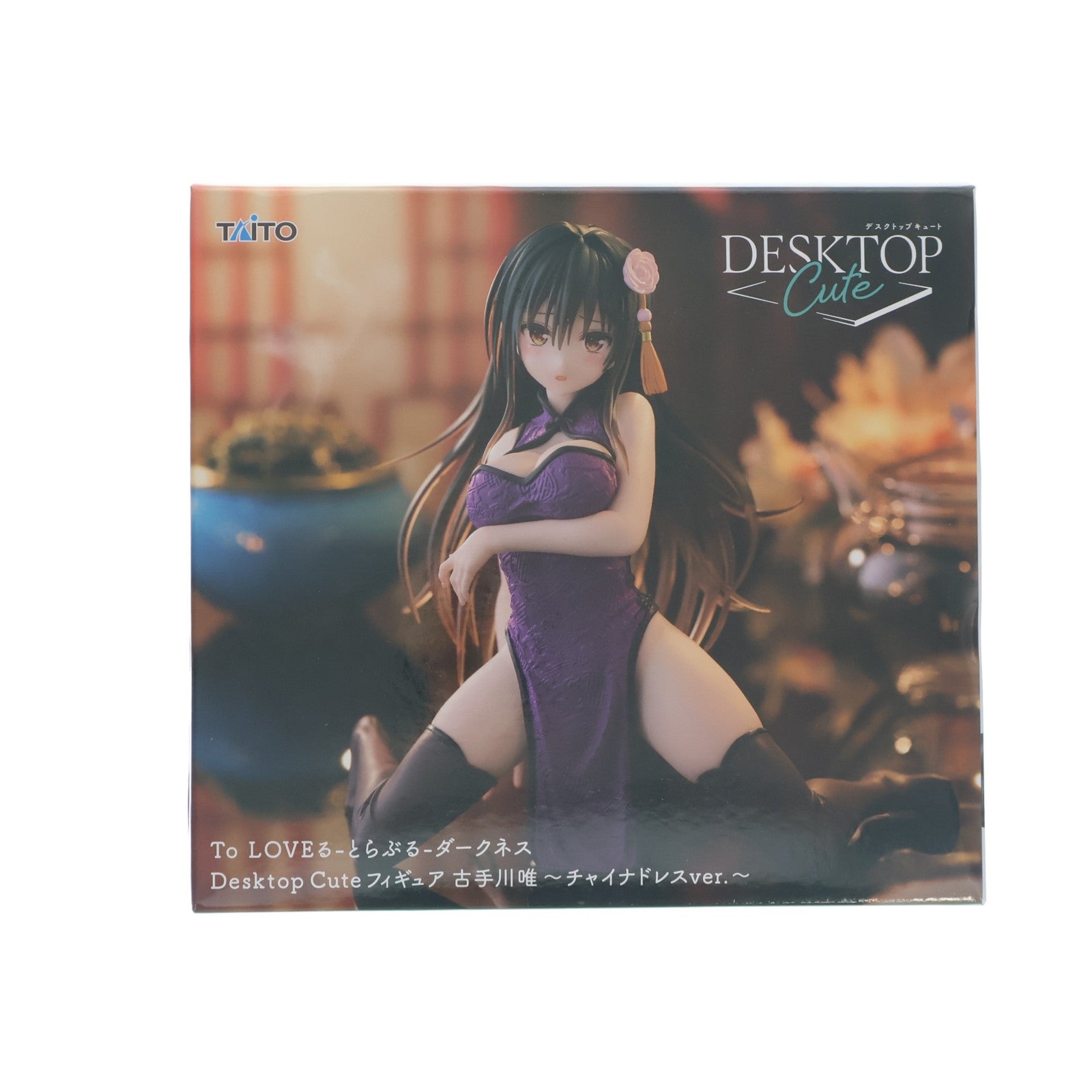 【中古即納】[FIG] 古手川唯(こてがわゆい) To LOVEる-とらぶる-ダークネス Desktop Cute フィギュア 古手川唯～チャイナドレスver.～ プライズ(451904800) タイトー(20250719)