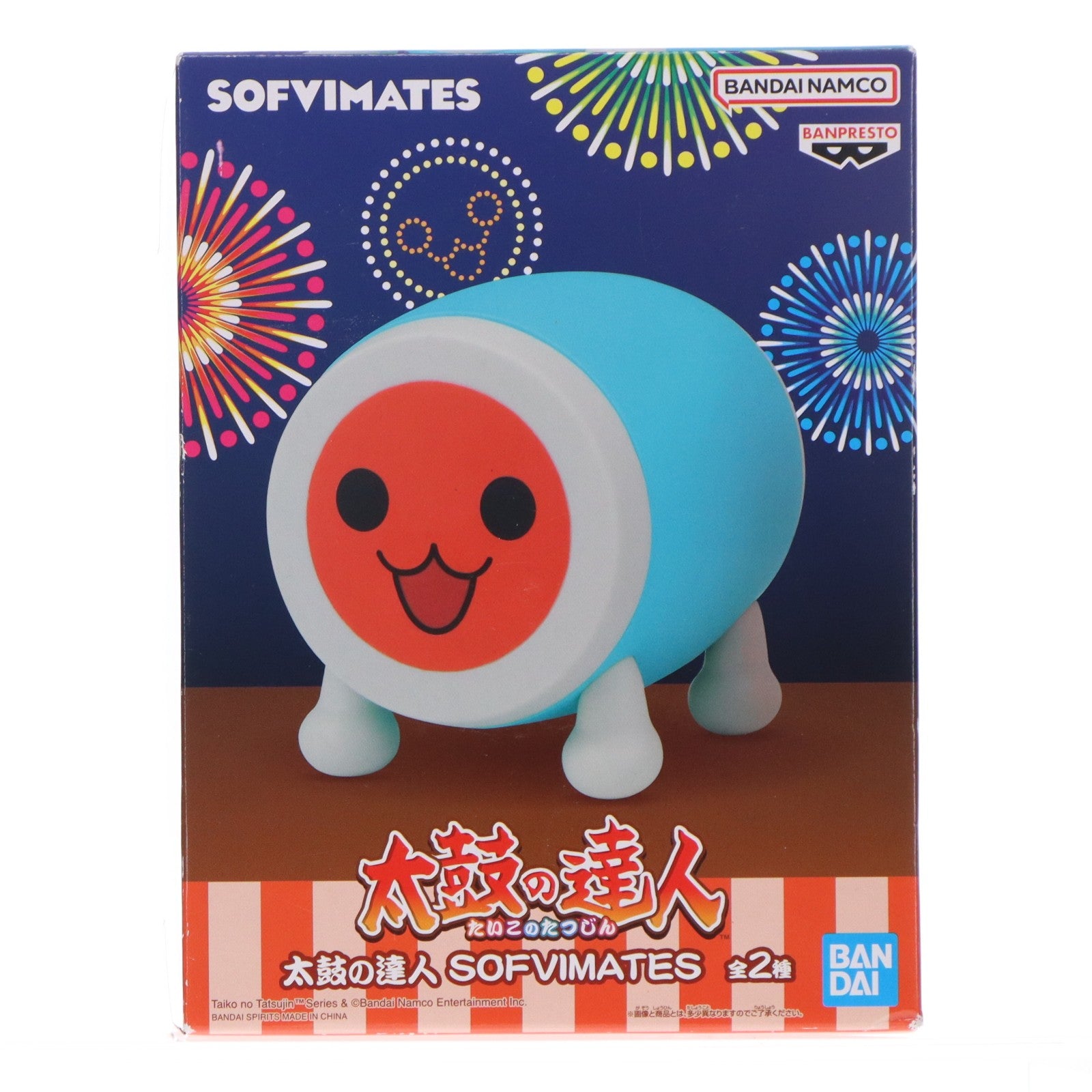 【中古即納】[FIG] 和田どん 太鼓の達人 SOFVIMATES ソフビフィギュア プライズ(2789856) バンプレスト(20250918)