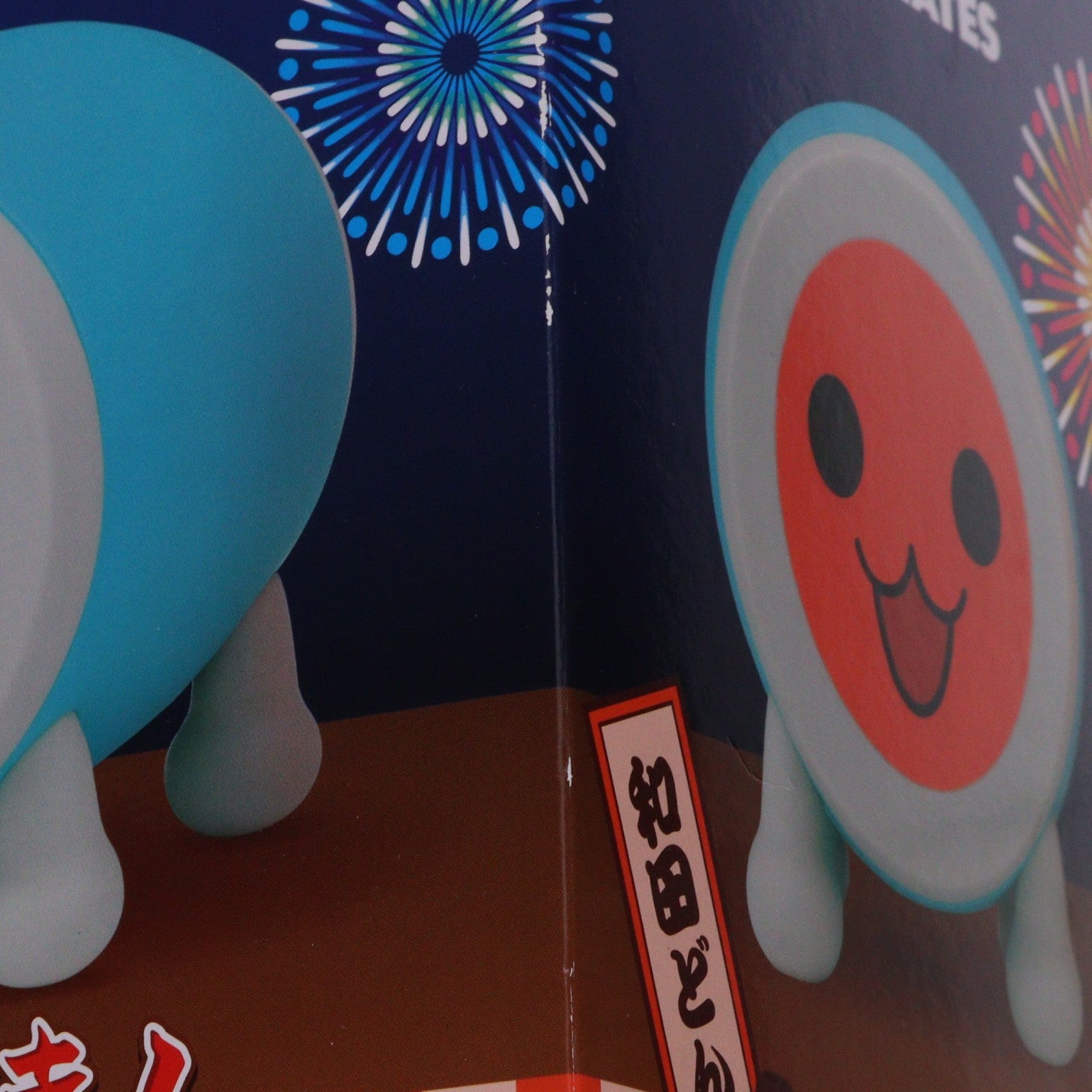 【中古即納】[FIG] 和田どん 太鼓の達人 SOFVIMATES ソフビフィギュア プライズ(2789856) バンプレスト(20250918)