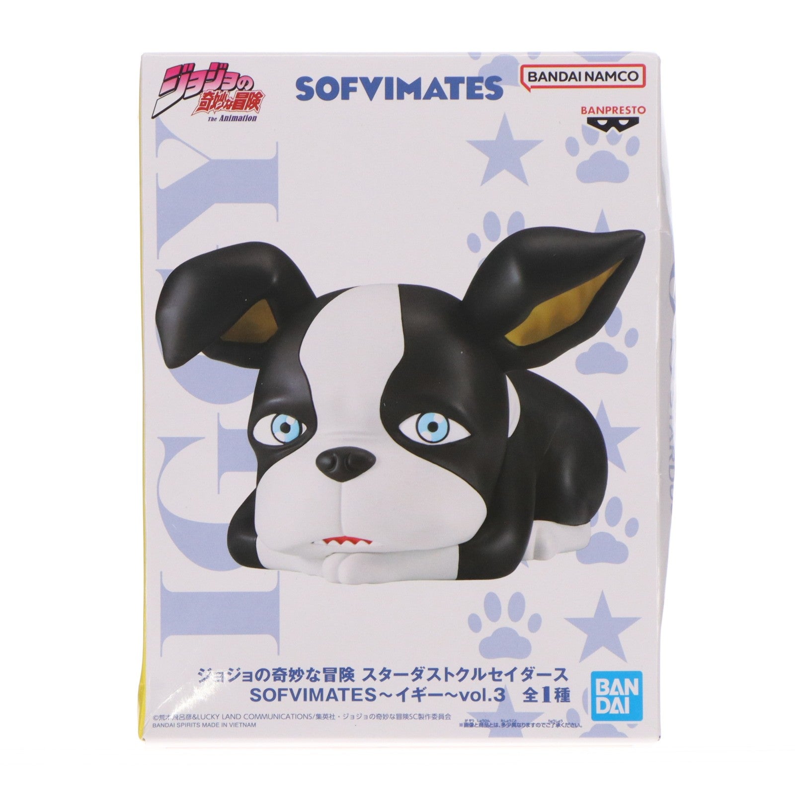 【中古即納】[FIG] イギー ジョジョの奇妙な冒険 第三部 スターダストクルセイダース SOFVIMATES～イギー～vol.3 ソフビフィギュア プライズ(2760248) バンプレスト(20250320)
