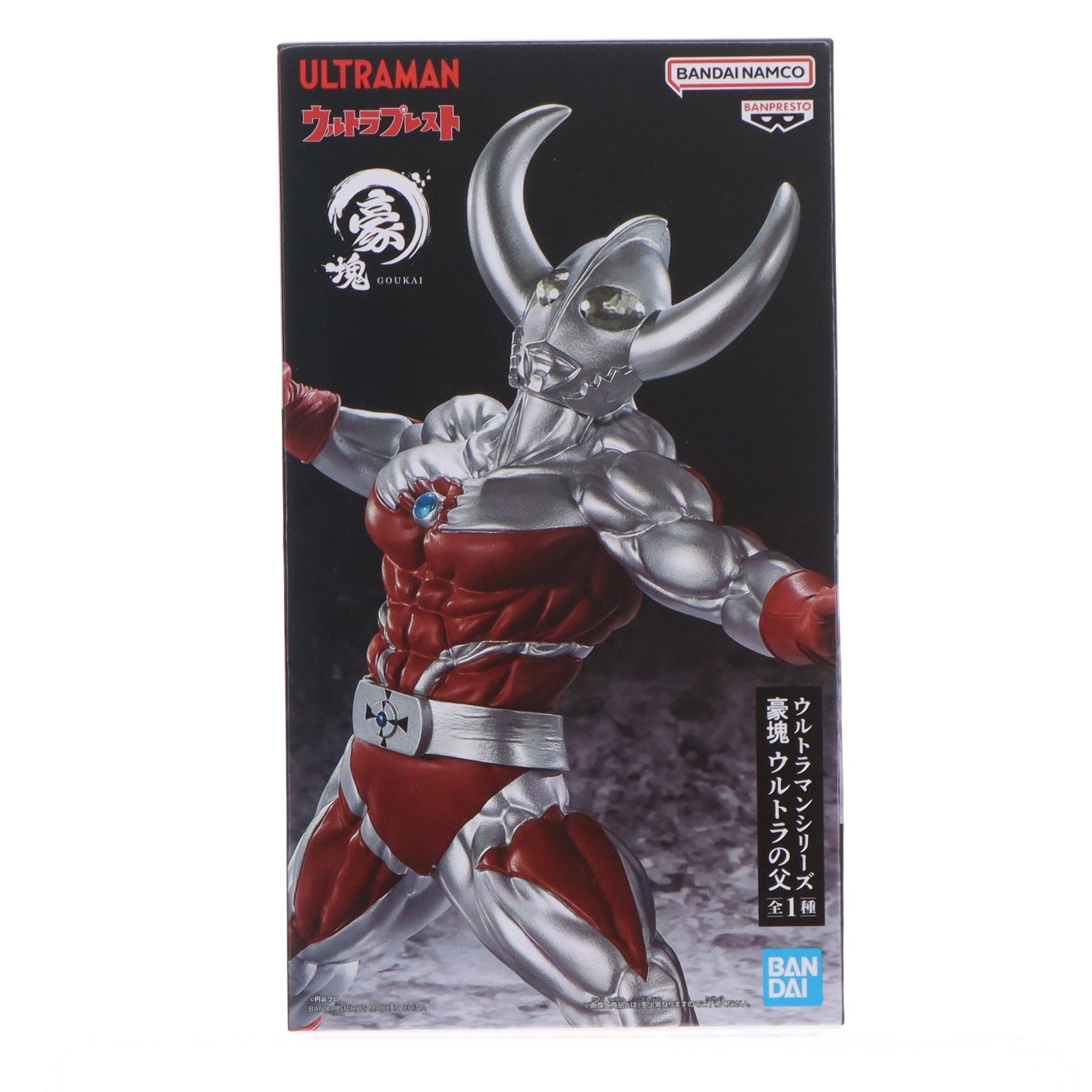 【中古即納】[FIG] ウルトラの父 ウルトラマンシリーズ 豪塊 ウルトラの父 フィギュア プライズ(2726083) バンプレスト(20250210)