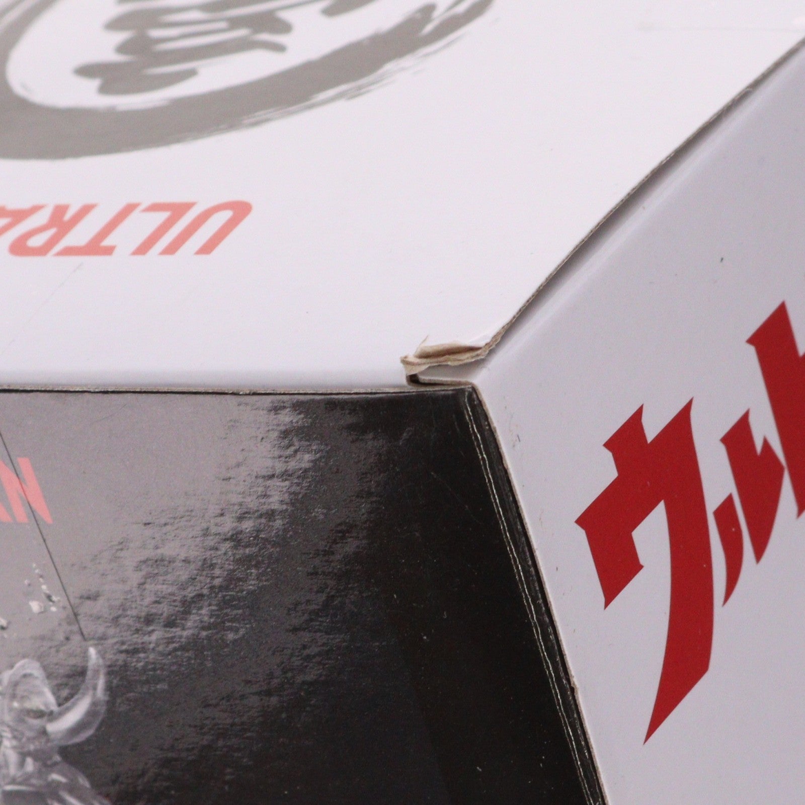 【中古即納】[FIG] ウルトラの父 ウルトラマンシリーズ 豪塊 ウルトラの父 フィギュア プライズ(2726083) バンプレスト(20250210)