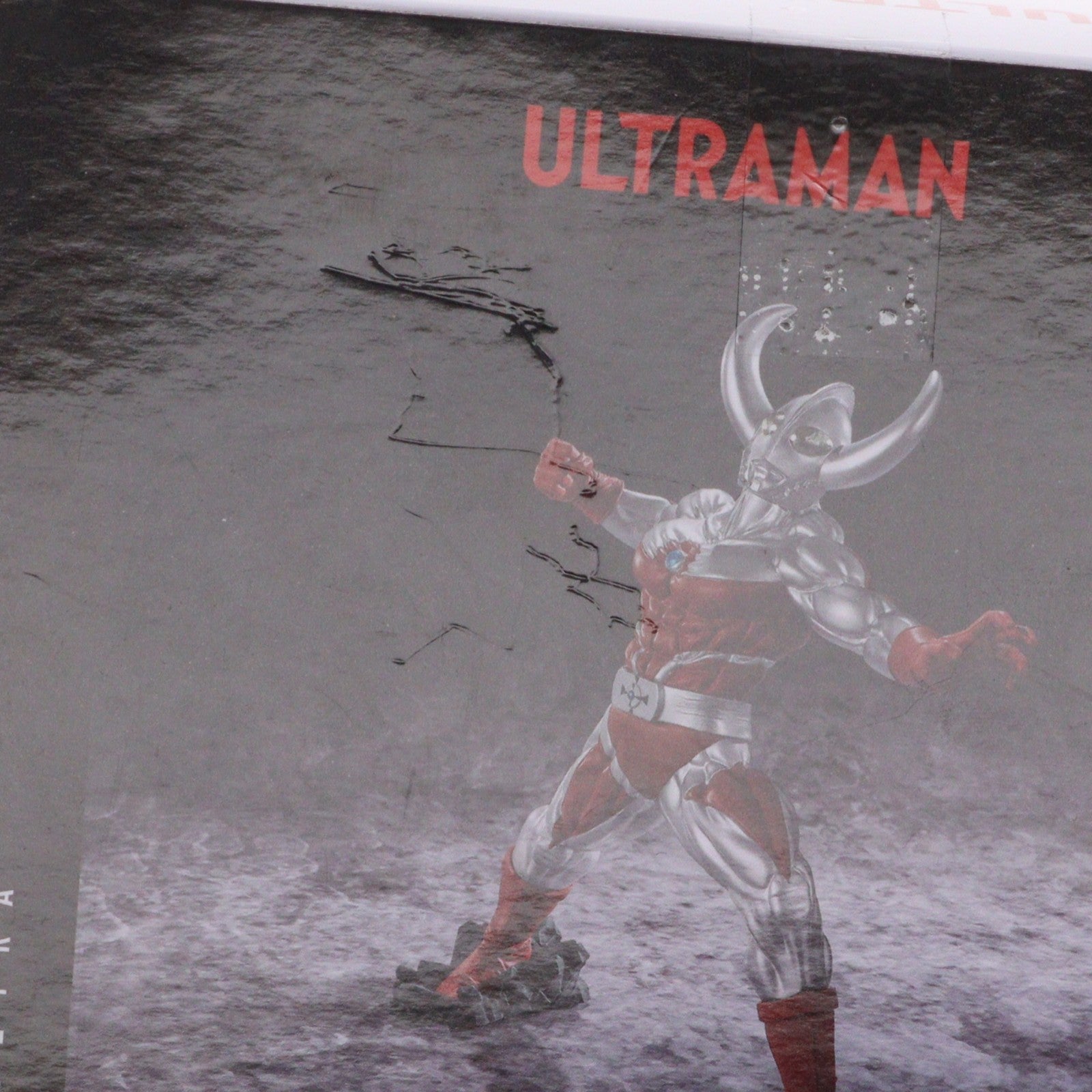 【中古即納】[FIG] ウルトラの父 ウルトラマンシリーズ 豪塊 ウルトラの父 フィギュア プライズ(2726083) バンプレスト(20250210)