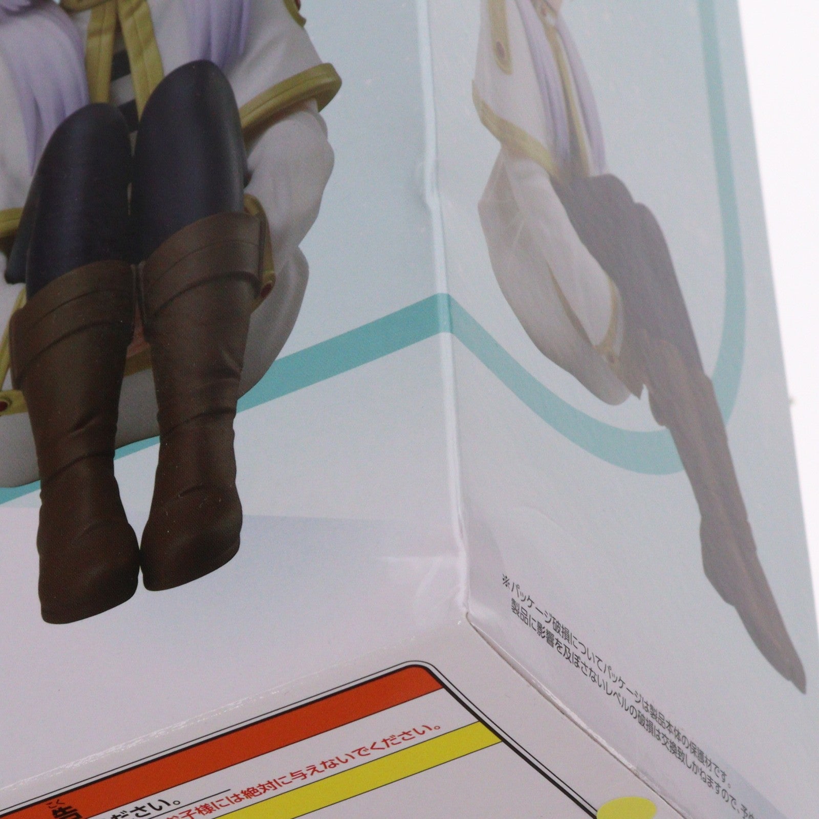 【中古即納】[FIG] フリーレン 葬送のフリーレン 1/7 フィギュア プライズ(ELC000129) エルココ(20240328)