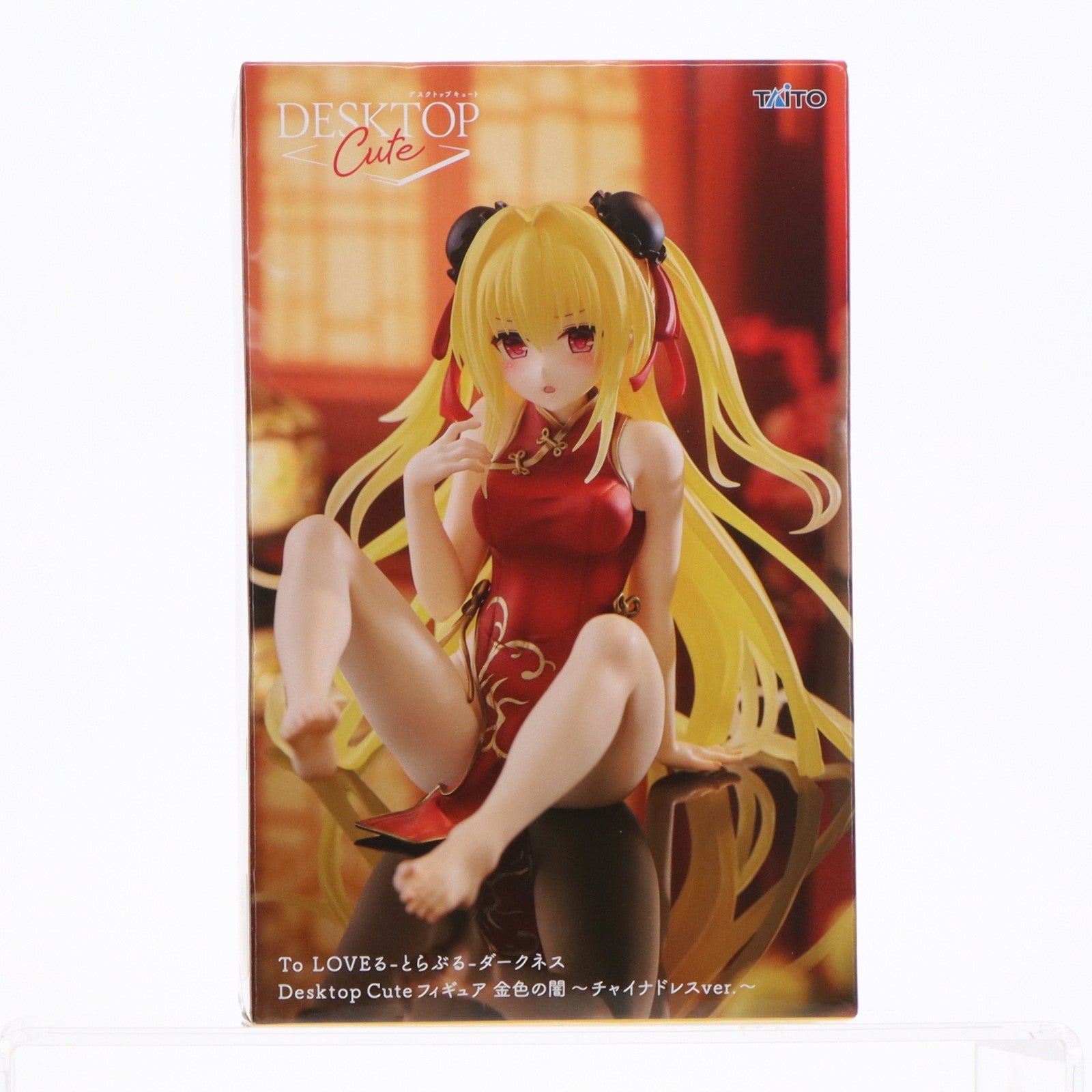 【中古即納】[FIG] 金色の闇(こんじきのやみ) To LOVEる-とらぶる-ダークネス Desktop Cute フィギュア 金色の闇～チャイナドレスver.～ プライズ(451877500) タイトー(20250530)