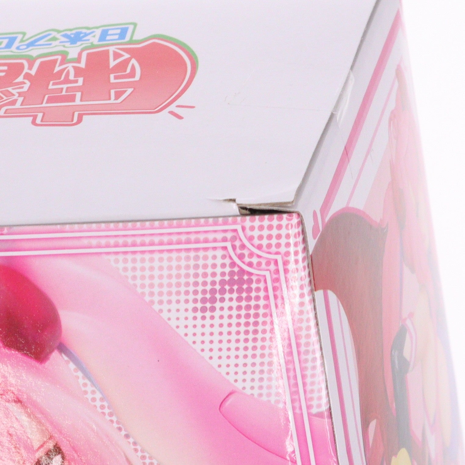【中古即納】[FIG] ミツモト・ダイア 麻雀ファイトガール フィギュアコレクション ミツモト・ダイア サキュバスチアコス プライズ コナミ(20260226)
