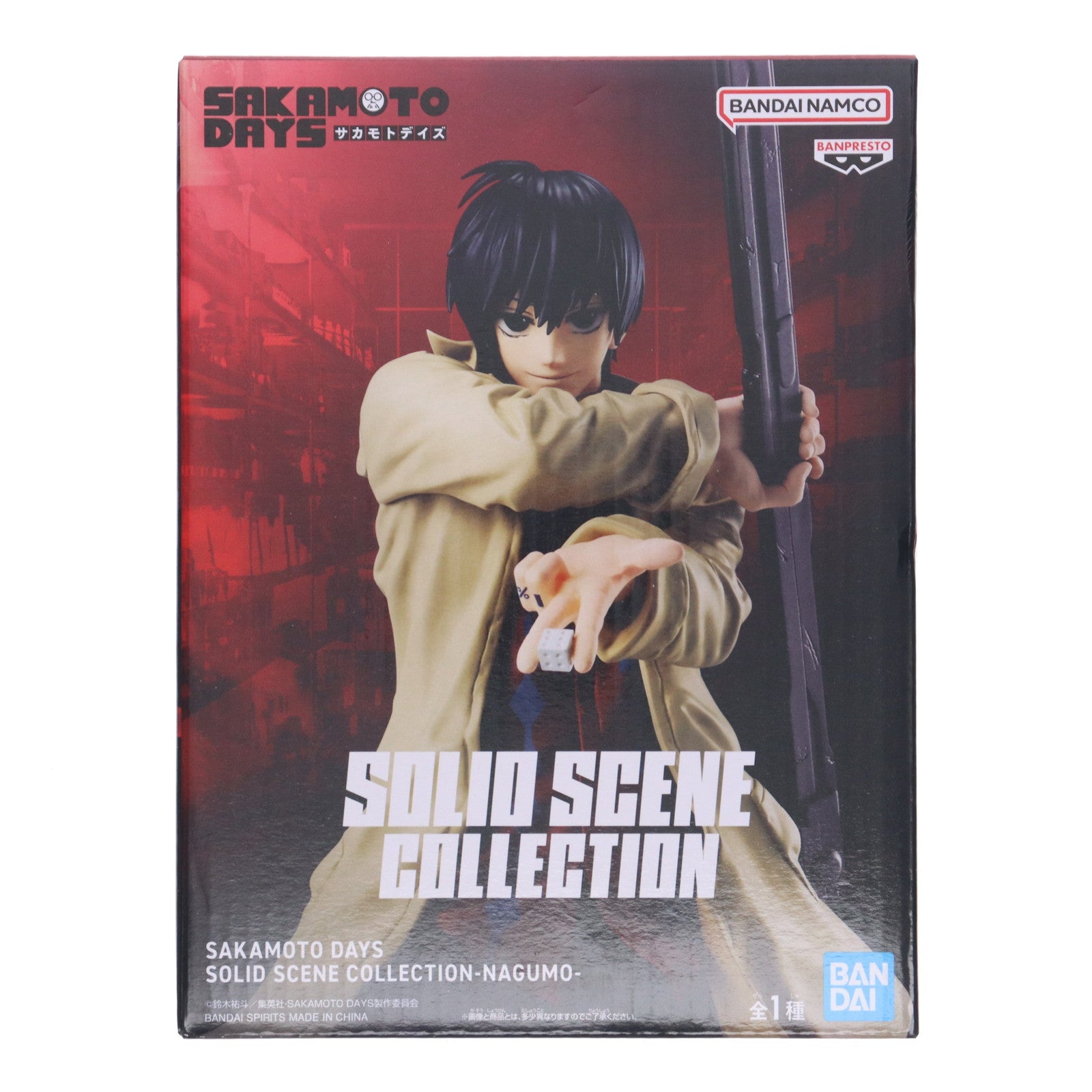 【中古即納】[FIG] 南雲与市(なぐもよいち) SAKAMOTO DAYS(サカモトデイズ) SOLID SCENE COLLECTION-NAGUMO- フィギュア プライズ(2761792) バンプレスト(20250703)