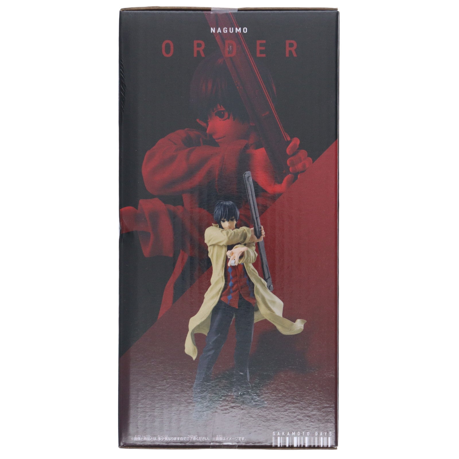 【中古即納】[FIG] 南雲与市(なぐもよいち) SAKAMOTO DAYS(サカモトデイズ) SOLID SCENE COLLECTION-NAGUMO- フィギュア プライズ(2761792) バンプレスト(20250703)