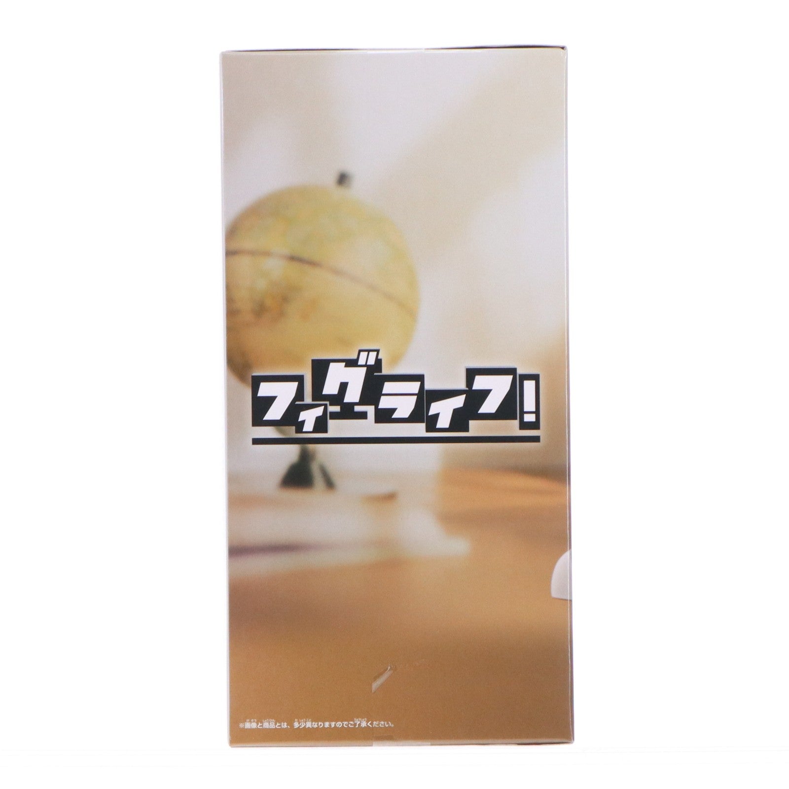 【中古即納】[FIG] モンキー・D・ルフィ A ワンピース フィグライフ! モンキー・D・ルフィ-ギア5-vol.1&vol.2 ONE PIECE フィギュア プライズ(2827823) バンプレスト(20260107)