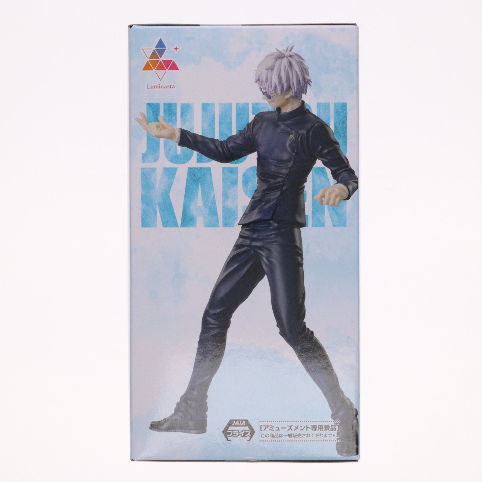 【中古即納】[FIG] ラウンドワン限定 五条悟(ごじょうさとる) アニメ『呪術廻戦』5周年 Luminasta『五条悟』 フィギュア プライズ セガ(20251114)