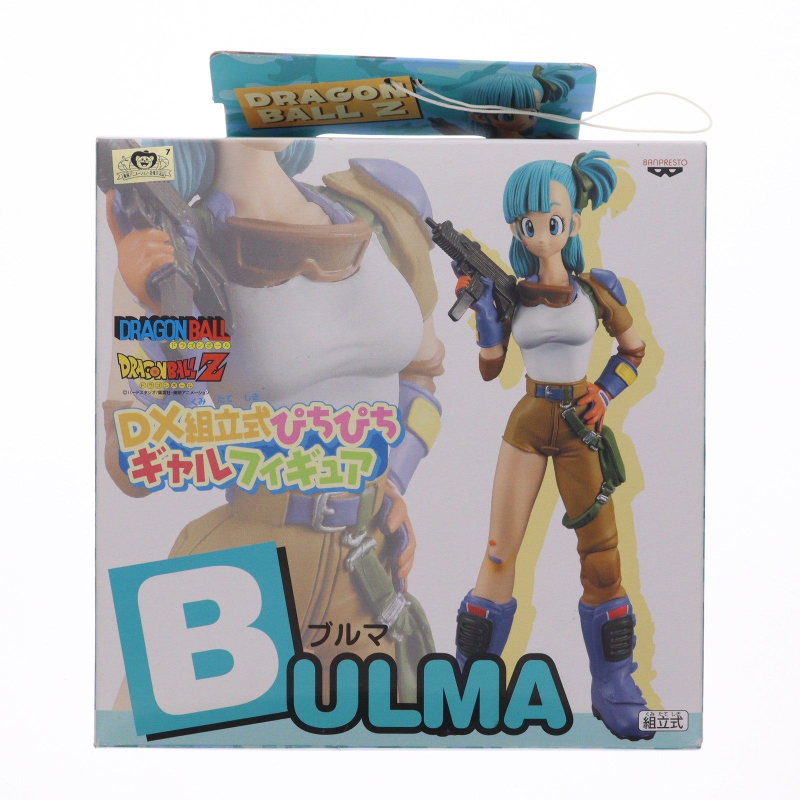 【中古即納】[FIG] ブルマ ドラゴンボール DX組立式ぴちぴちギャルフィギュア DRAGON BALL プライズ バンプレスト(19991231)